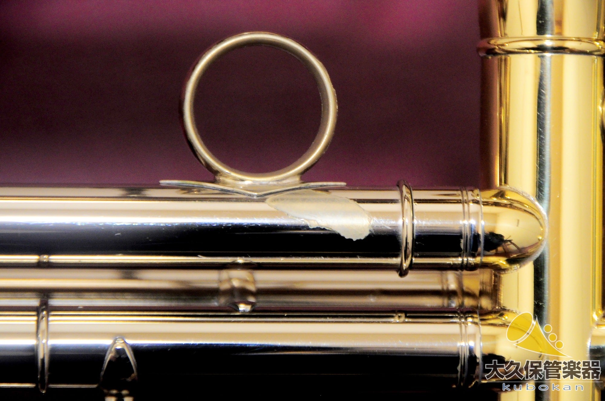 Peter Bauman Meister / ml B♭trompette