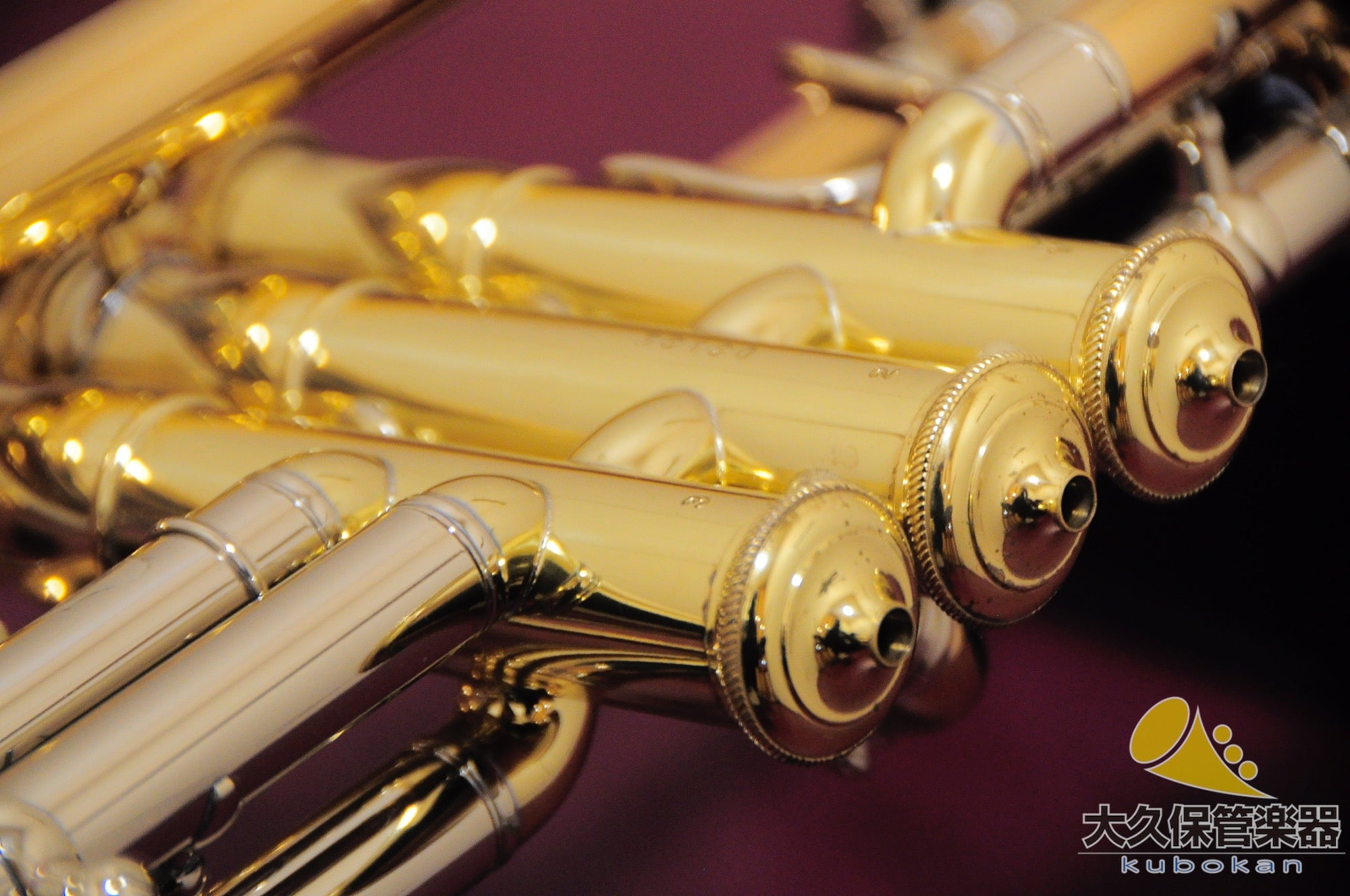 Peter Bauman Meister / ml B♭trompette