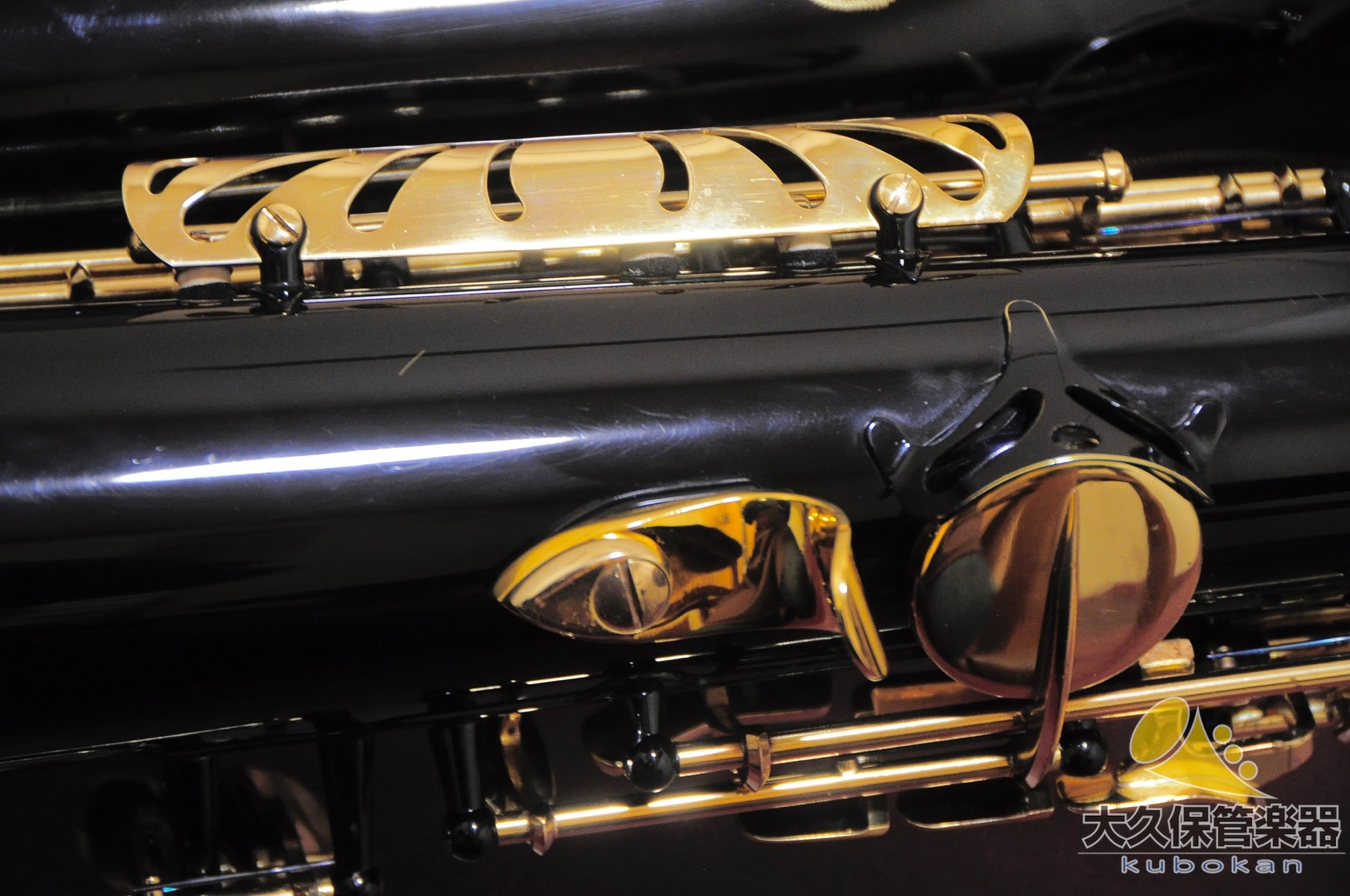 셀마 파리SERIE II Black Lacquered 테너 색소폰