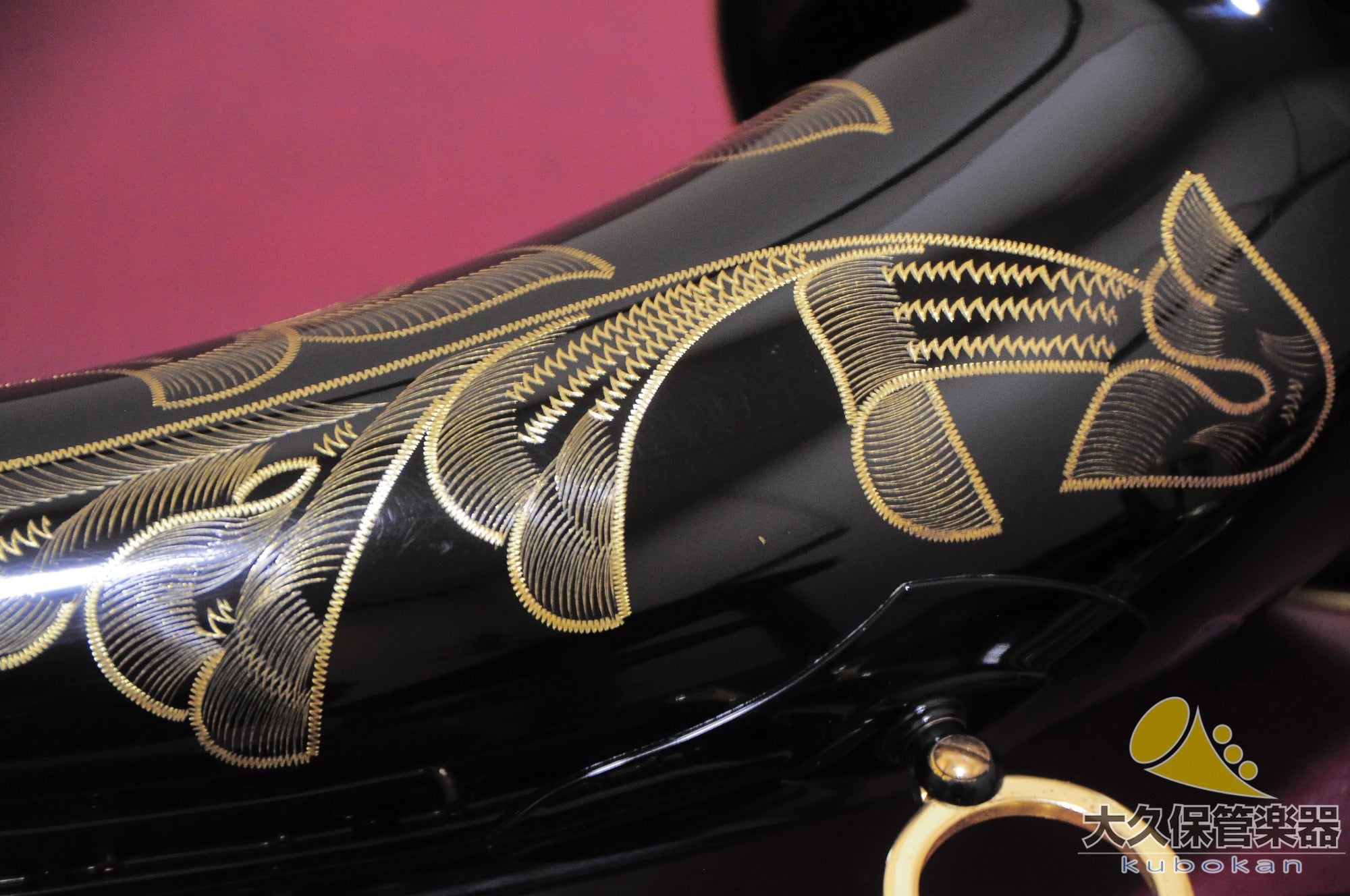 셀마 파리SERIE II Black Lacquered 테너 색소폰