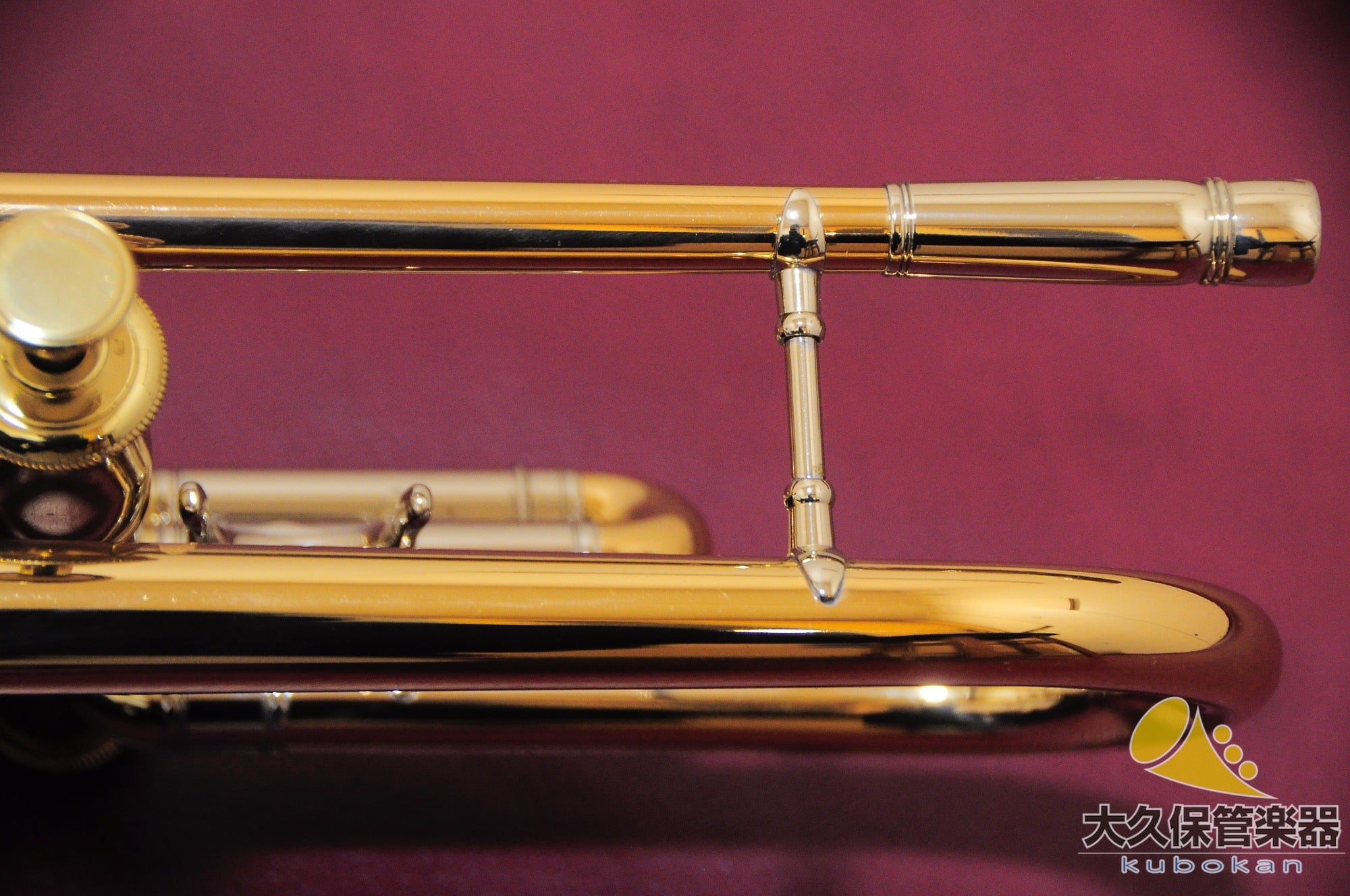 Peter Bauman Meister / ml B♭trompette