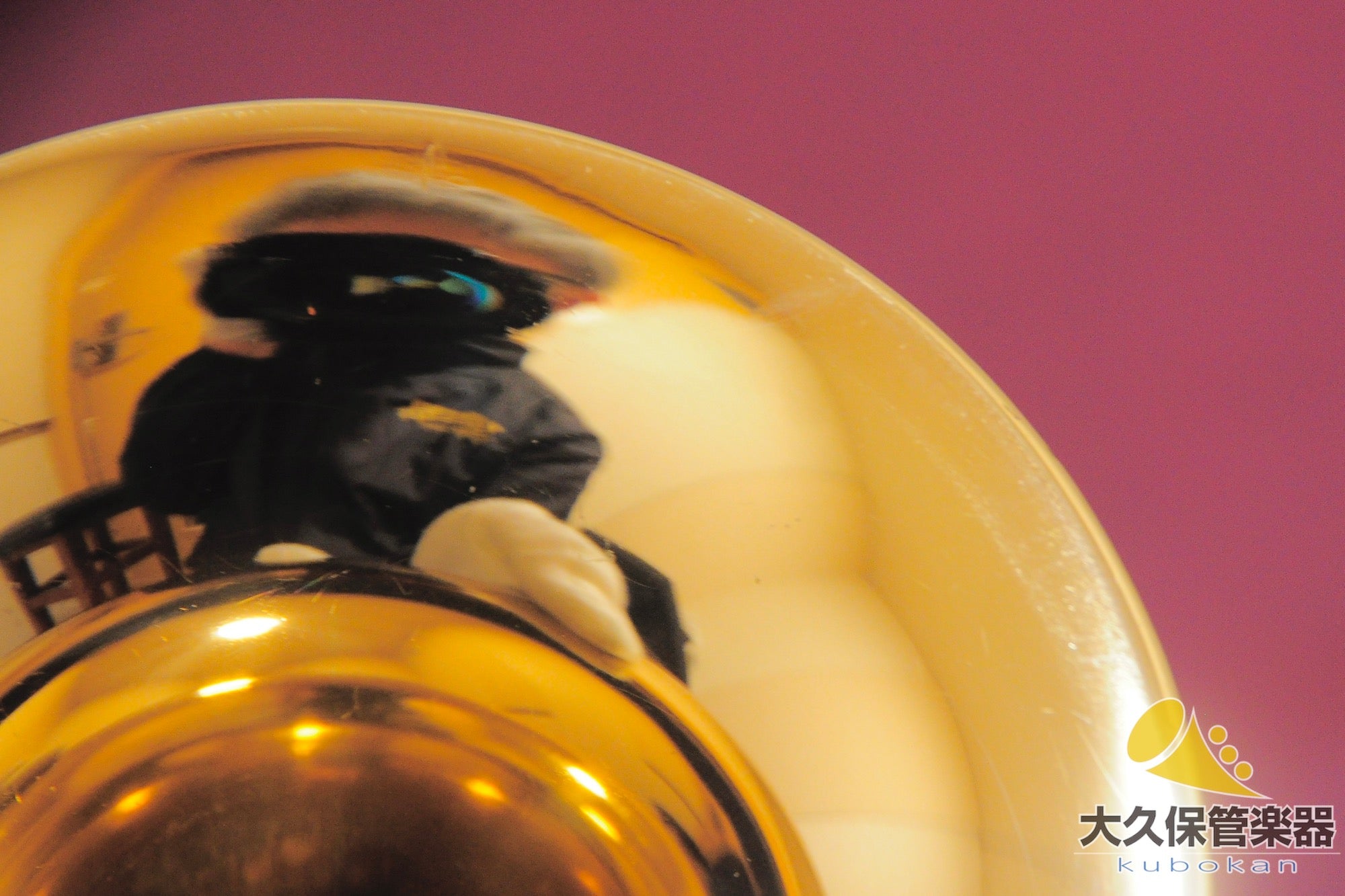 Peter Bauman Meister / ml B♭trompette