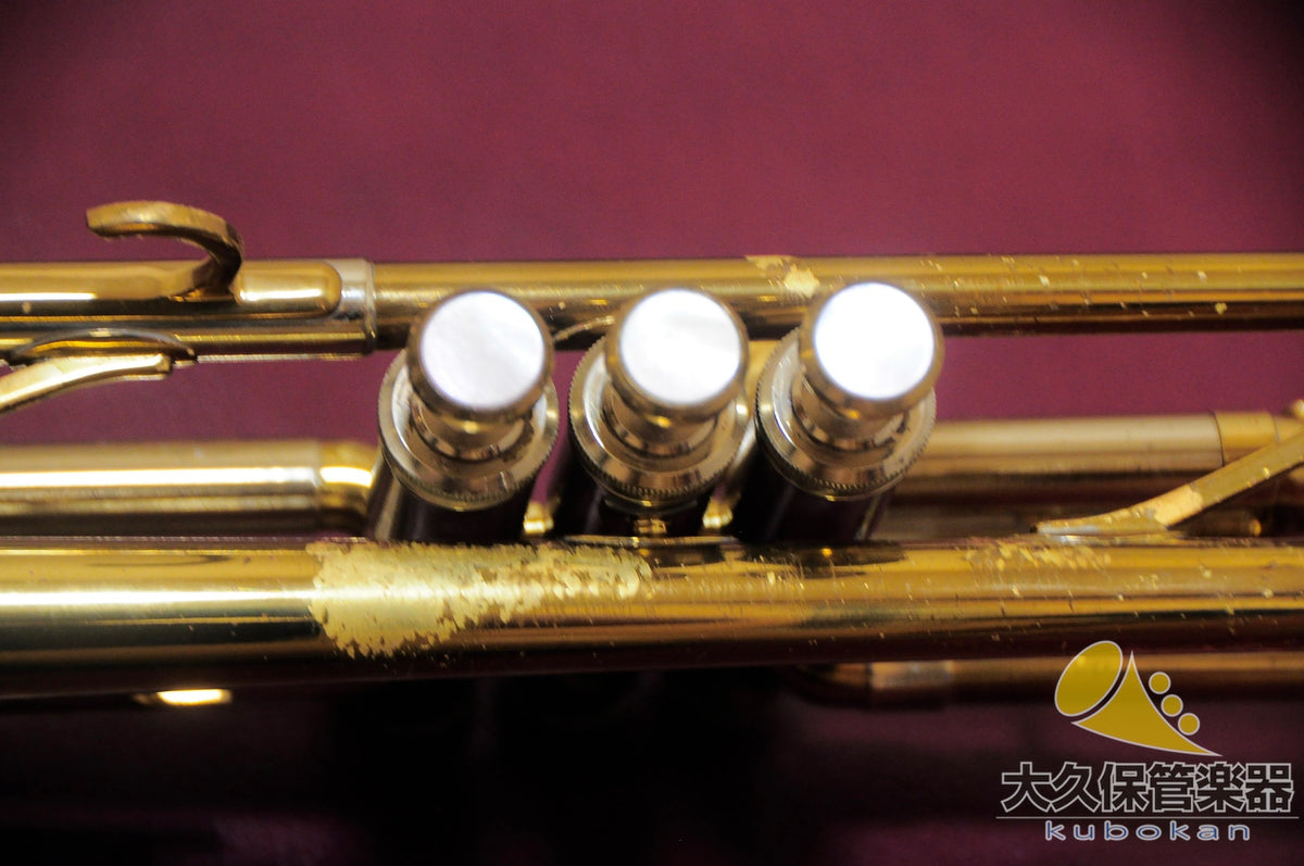 Martin Committee Deluxe ♯2 B♭Trumpet made in 1950