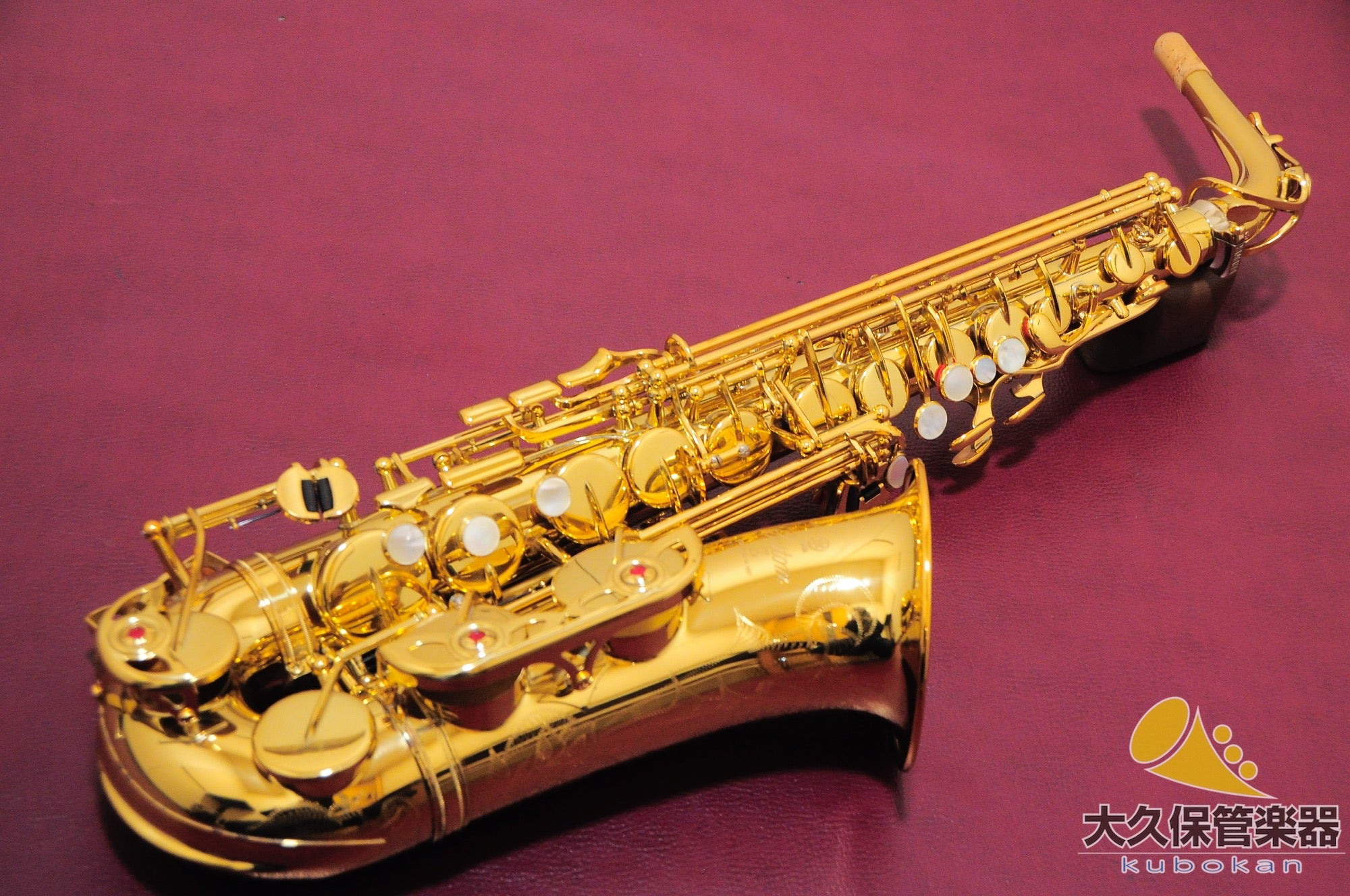 ヤマハ　YAMAHA　中古　型番不明　 サックス本体 　0-1031-2y1m ヤマハYAS-82Z “First generation” アルトサクソフォン