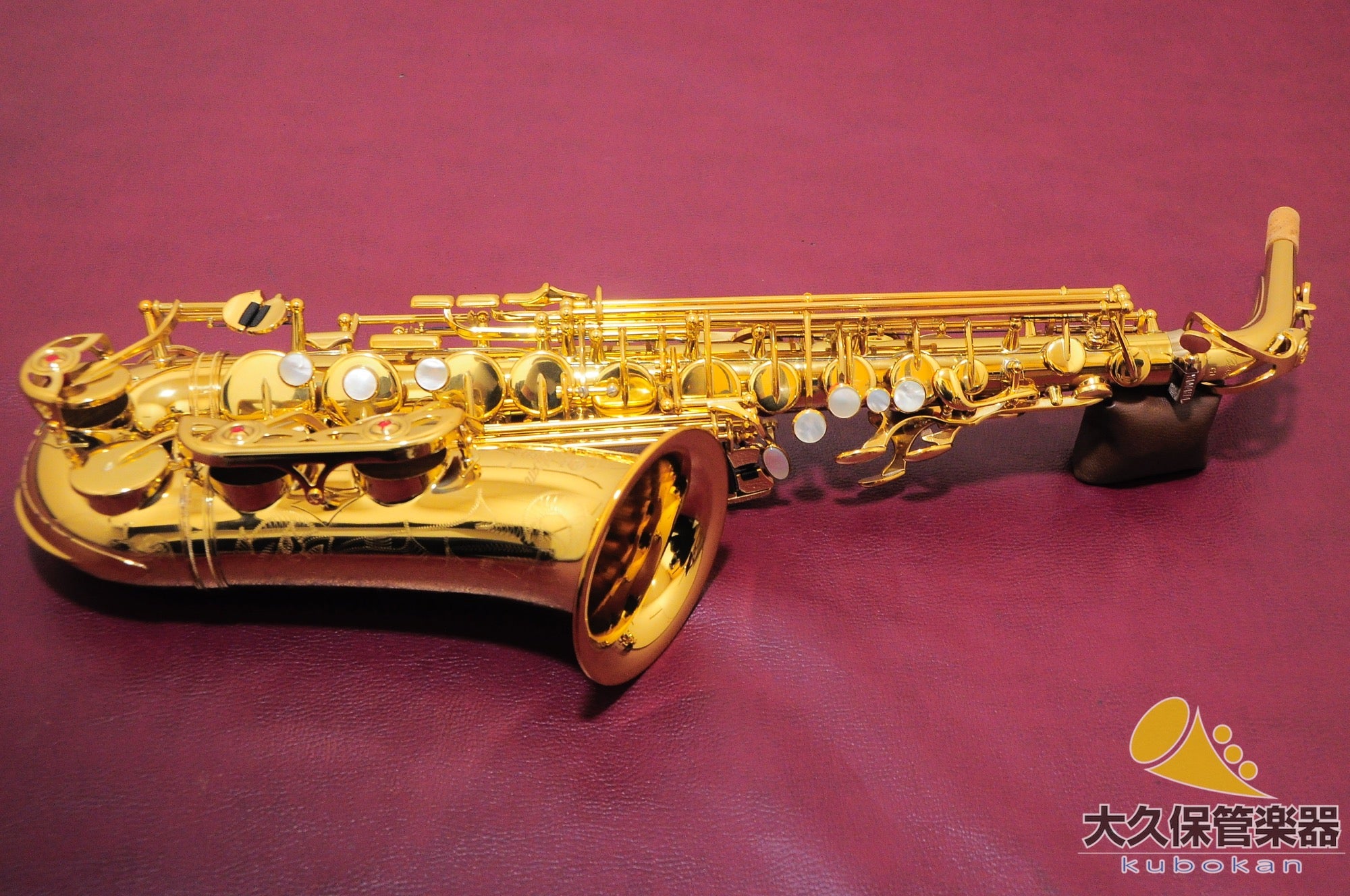Saxofón alto Yamaha YAS-82Z «Primera generación»