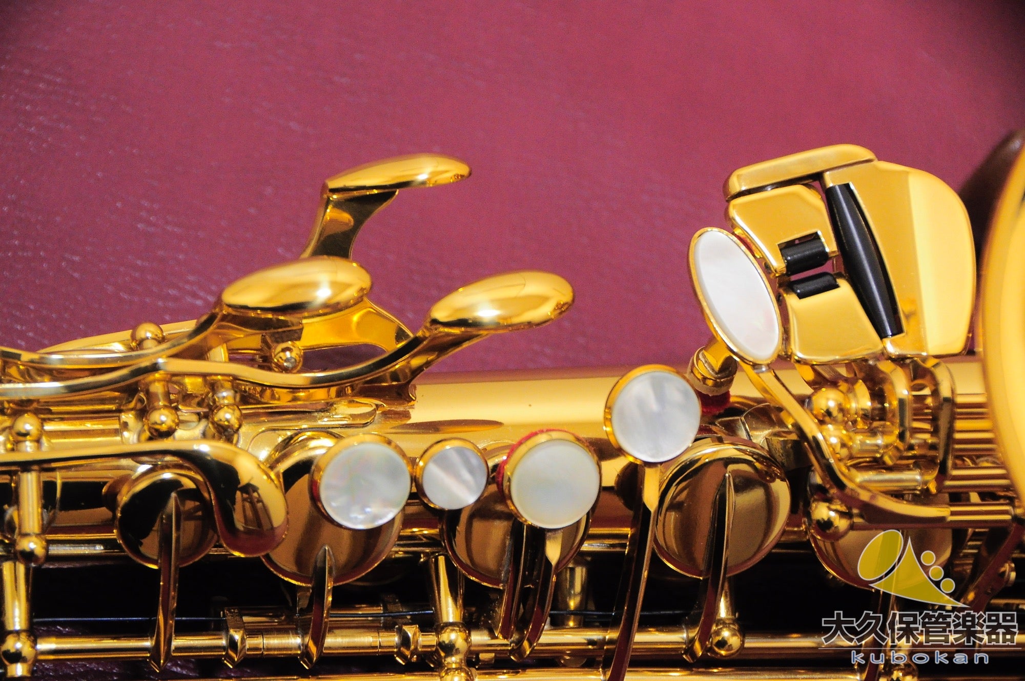 Saxofón alto Yamaha YAS-82Z «Primera generación»