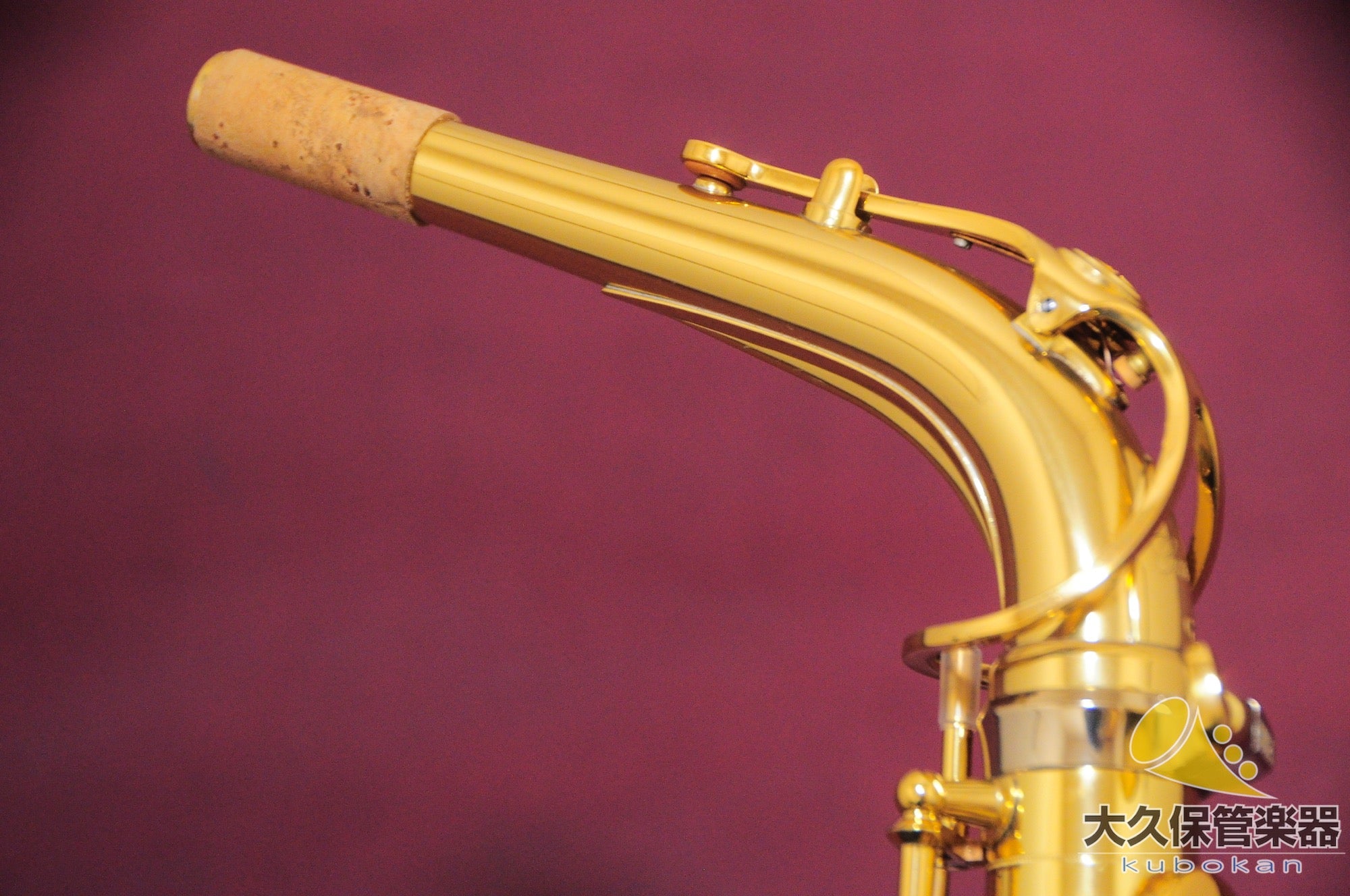 Saxofón alto Yamaha YAS-82Z «Primera generación»