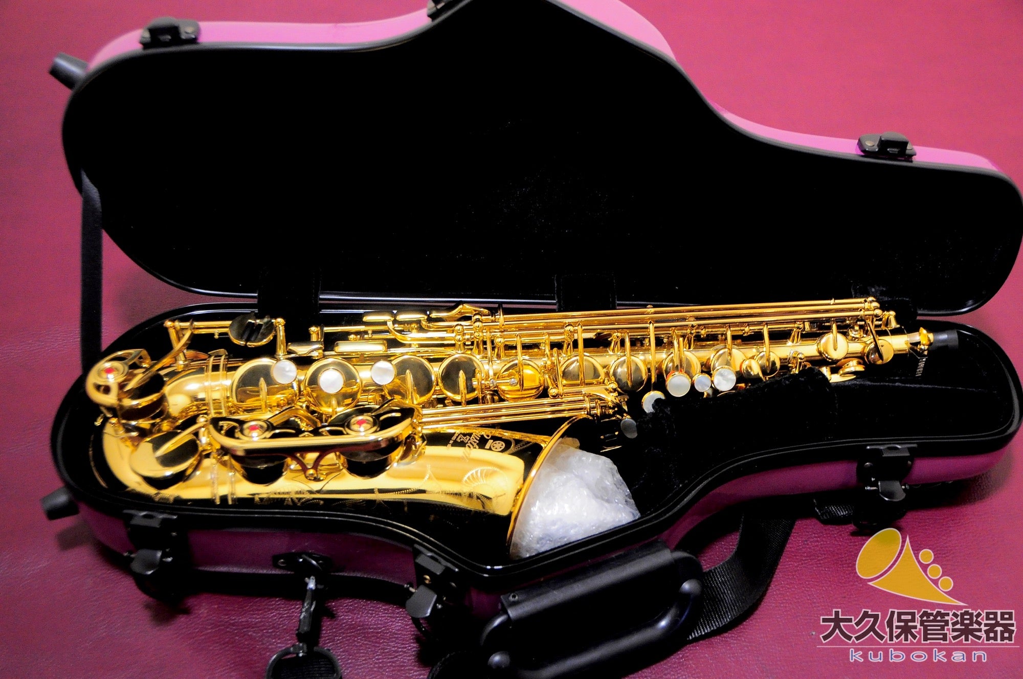 Saxofón alto Yamaha YAS-82Z «Primera generación»