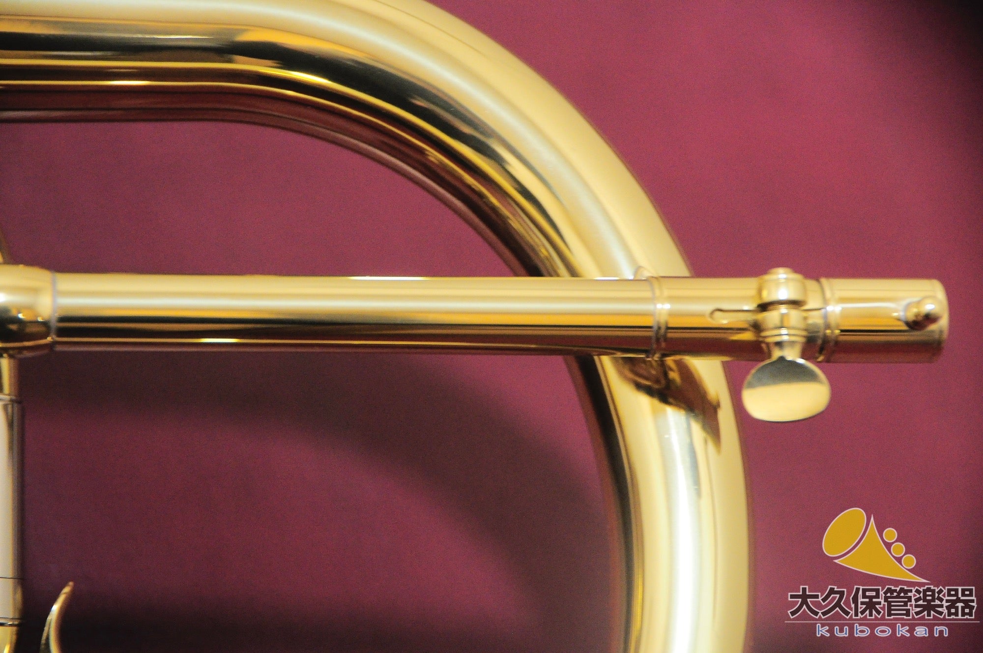 S.E. Shires Model Q10S B♭trumpet