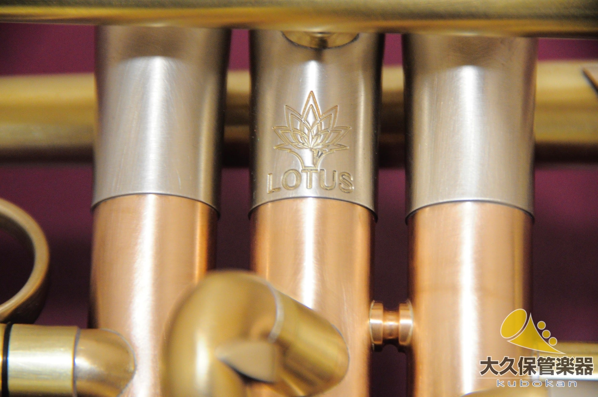 Lotus CLASSIC B♭ Trumpet (New)