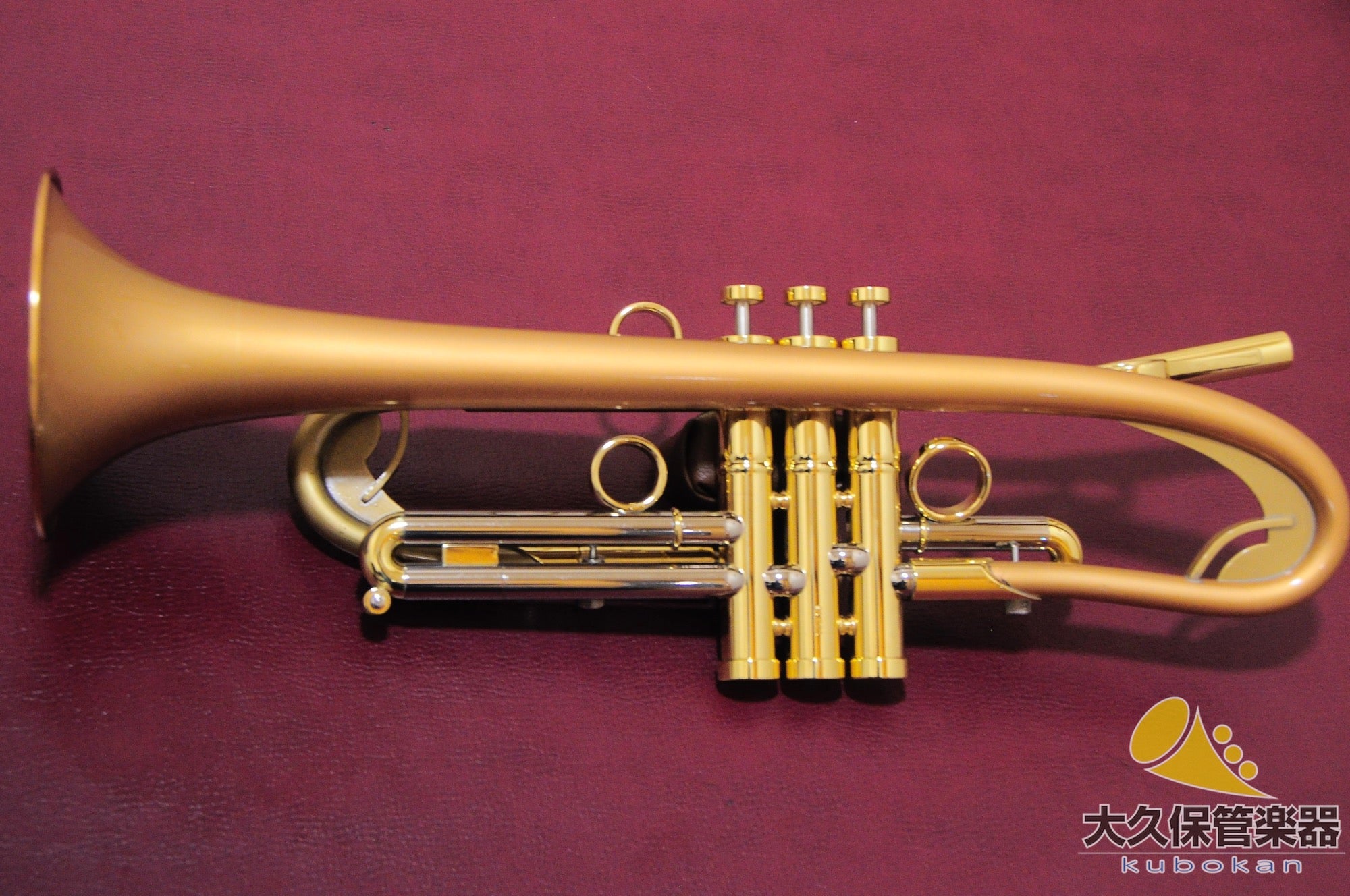 Taylor "Balladeer" B♭ Trumpet