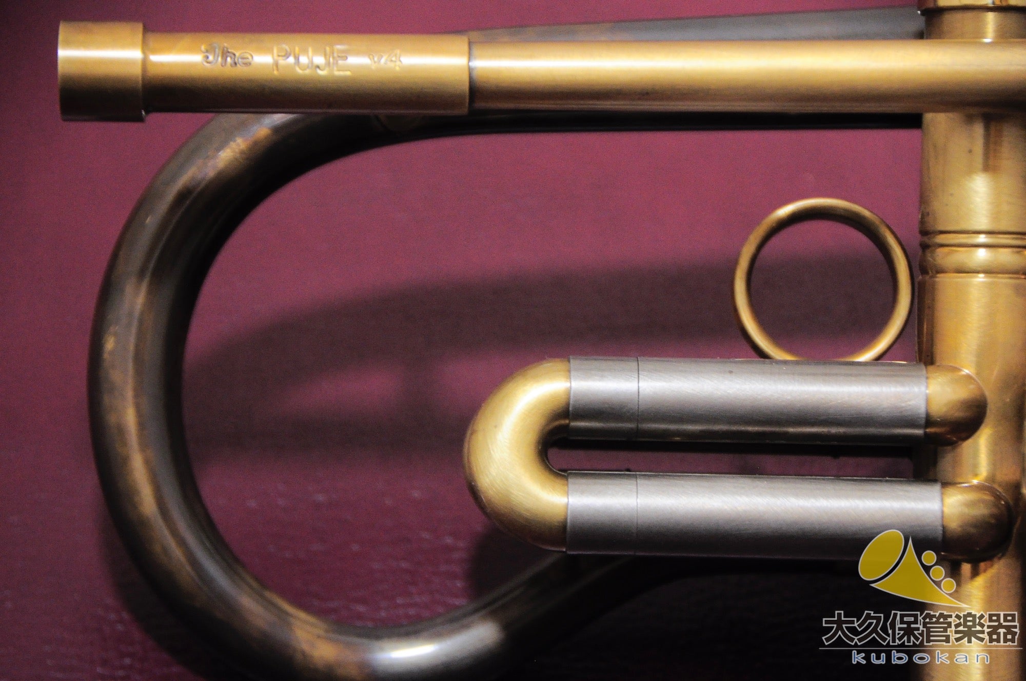 PUJÉ trumpet The PUJÉ v4 B♭trumpet