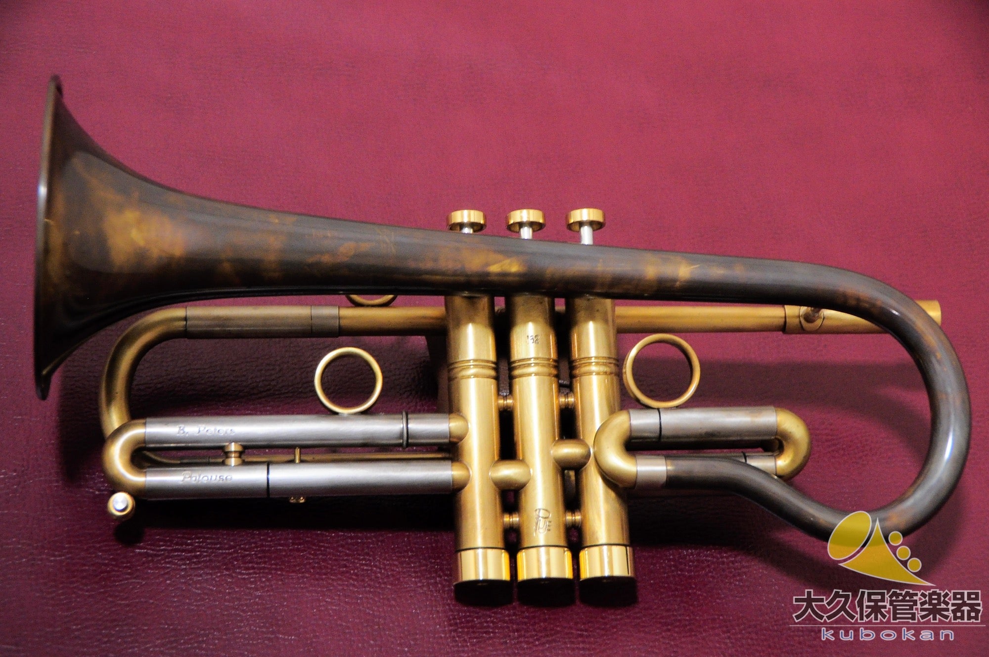 PUJÉ trumpet The PUJÉ v4 B♭trumpet