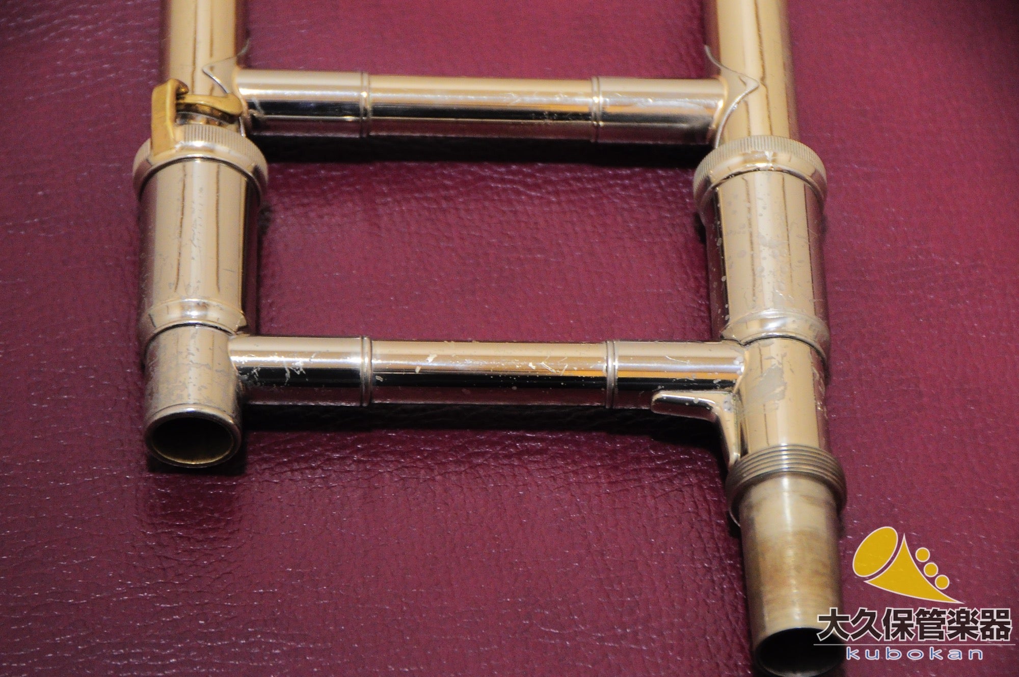 Vincent Bach 42B GB Trombone ténor à tube large