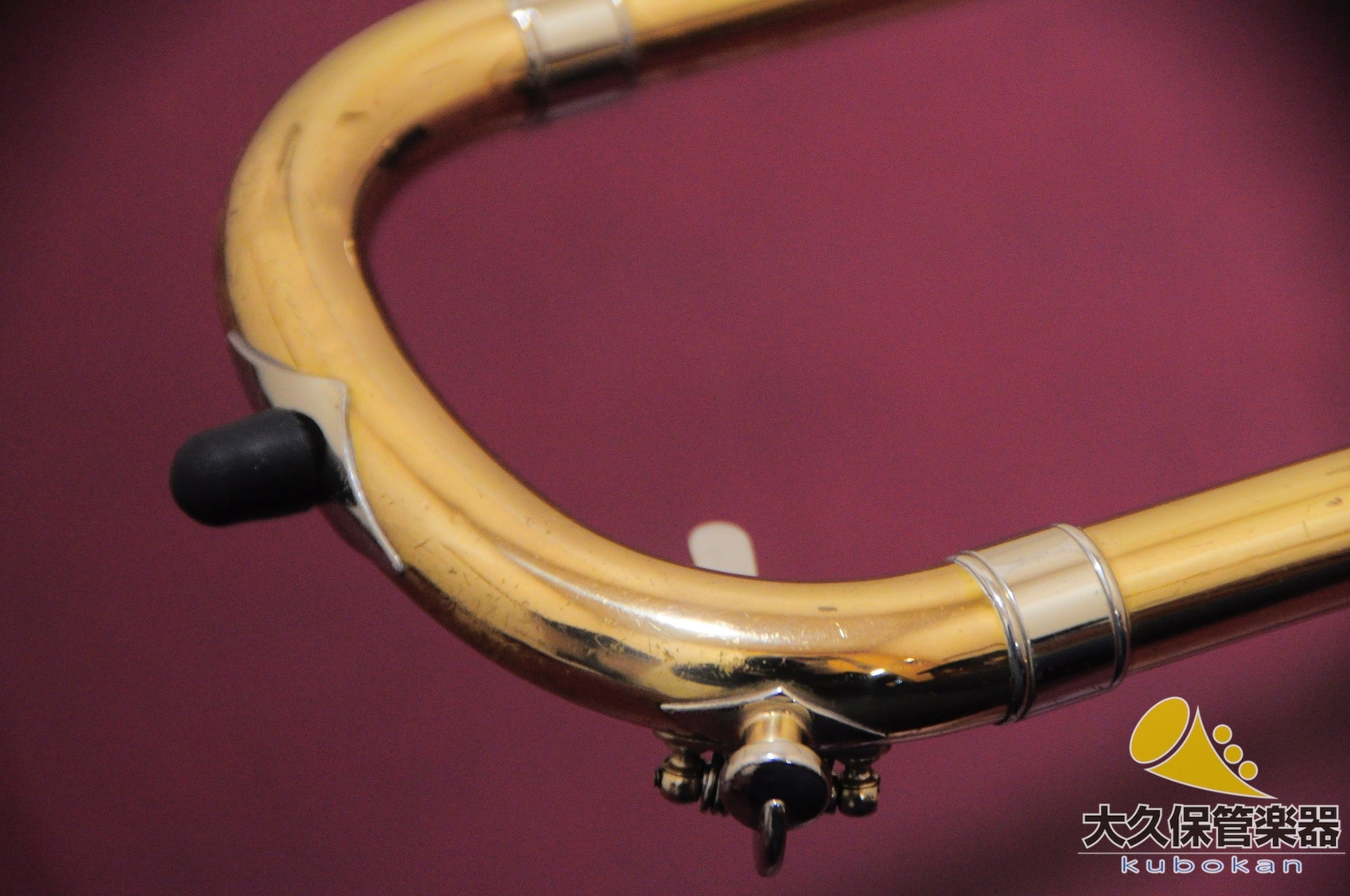 Vincent Bach 42B GB Trombone ténor à tube large