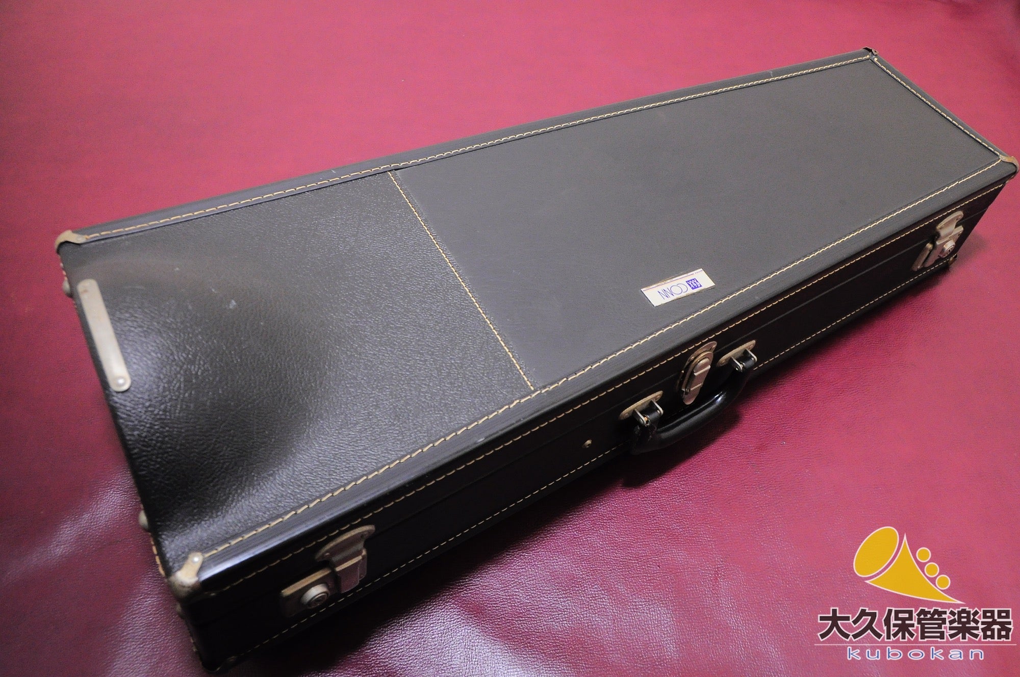 Vincent Bach 42B GB Trombone ténor à tube large