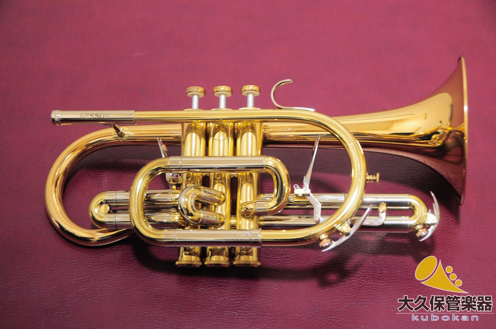 BESSON　ベッソン B管コルネット ケース付き　ラッカー BESSON ベッソン B管コルネット ケース付き ラッカー