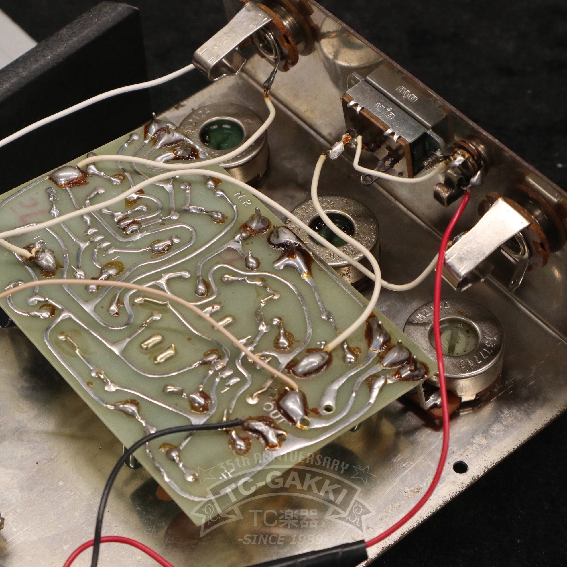 EH1322 BIG MUFF π (3.ª versión/OP-IC)