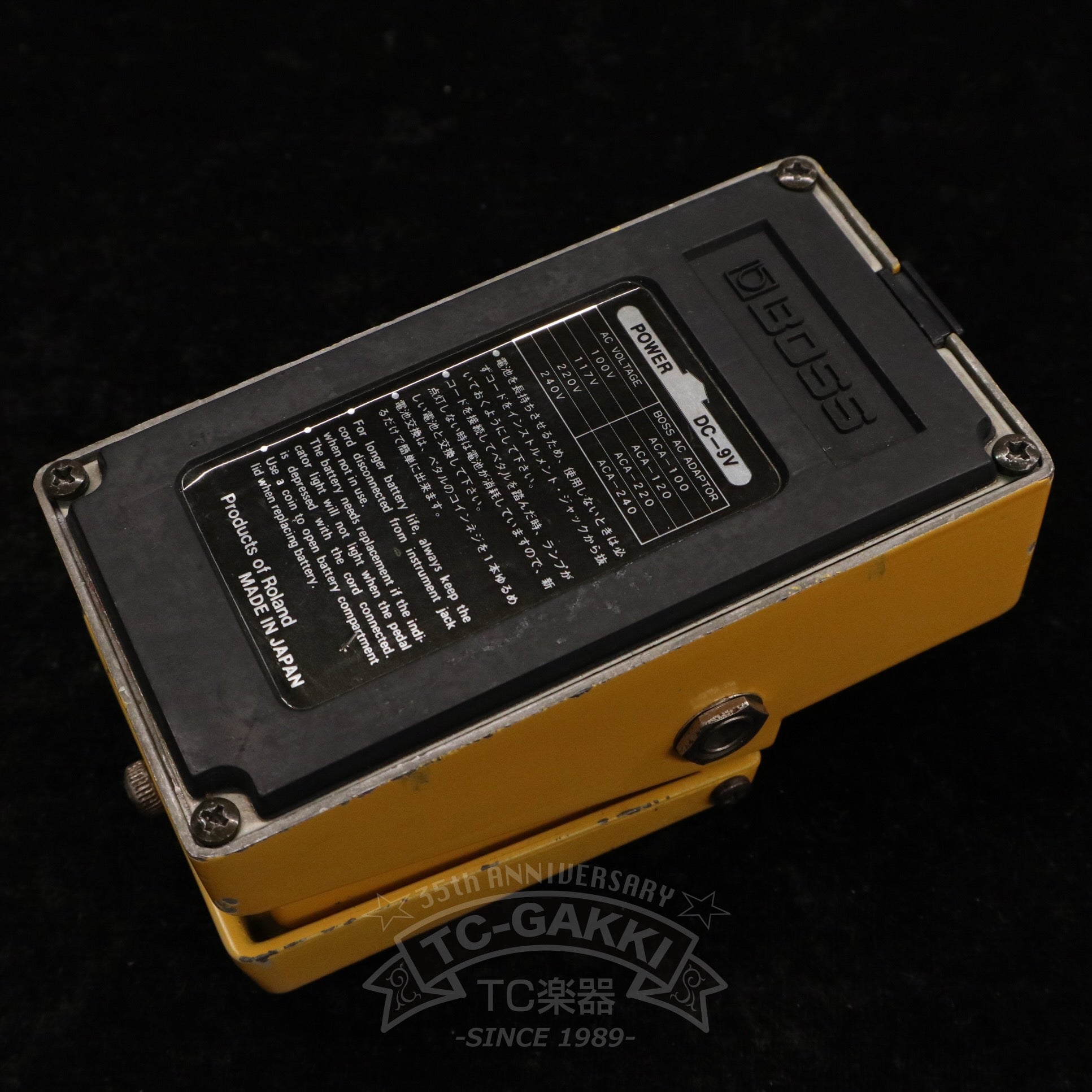 BOSS OD-1 Over Drive (Silver Screw/JAPAN/JRC4558D)