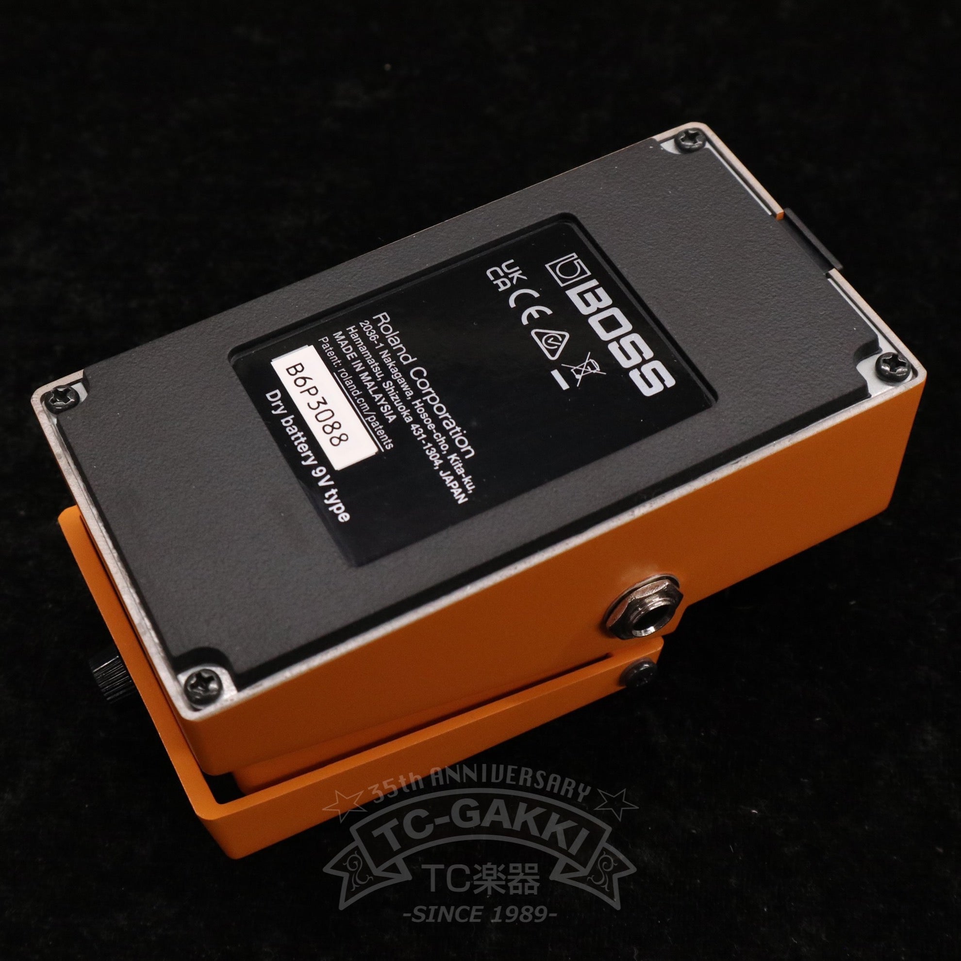 BOSS DS-2 TURBO Distortion
