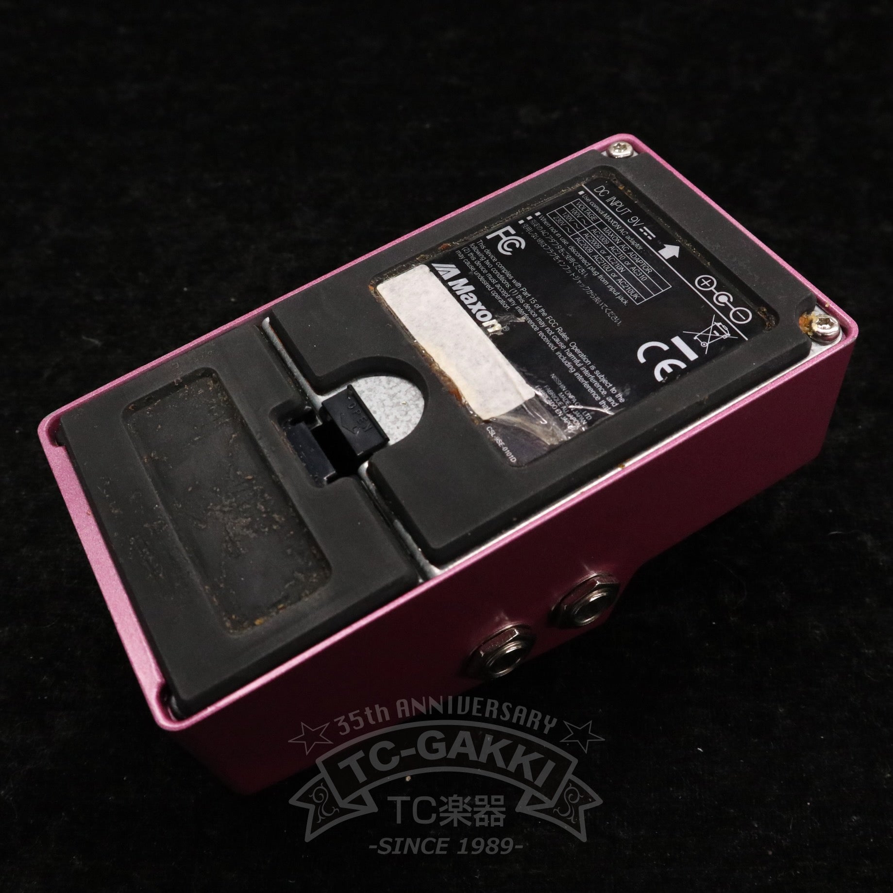 Maxon AD9Pro Analog Delay