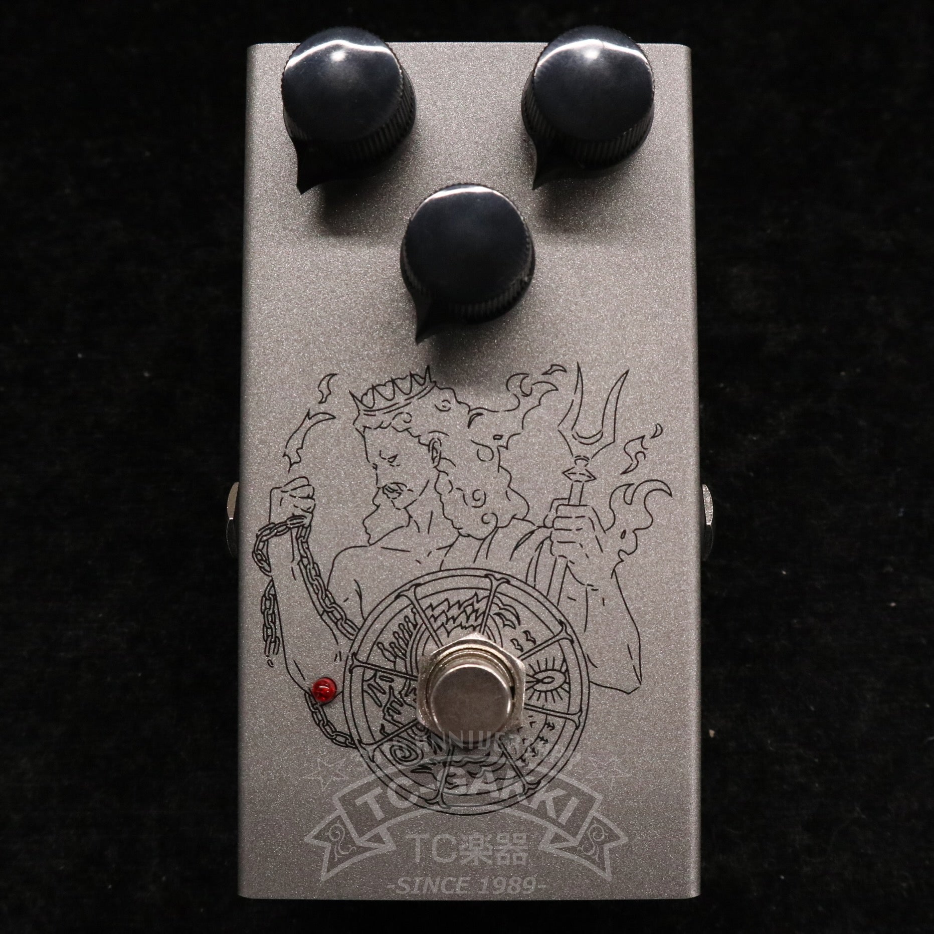 Organic Sounds HADES