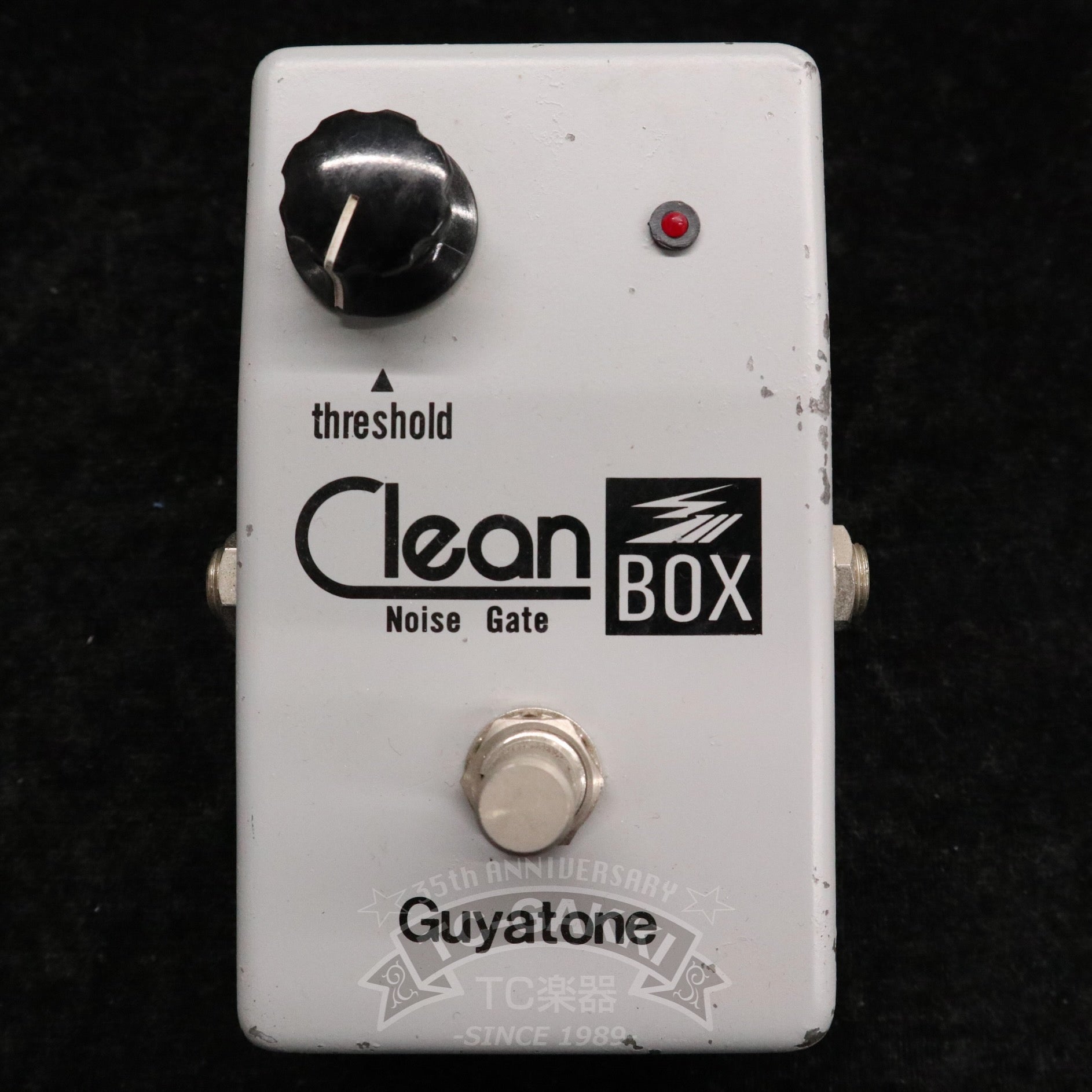 Guyatone PS-108 Clean Noise Gate