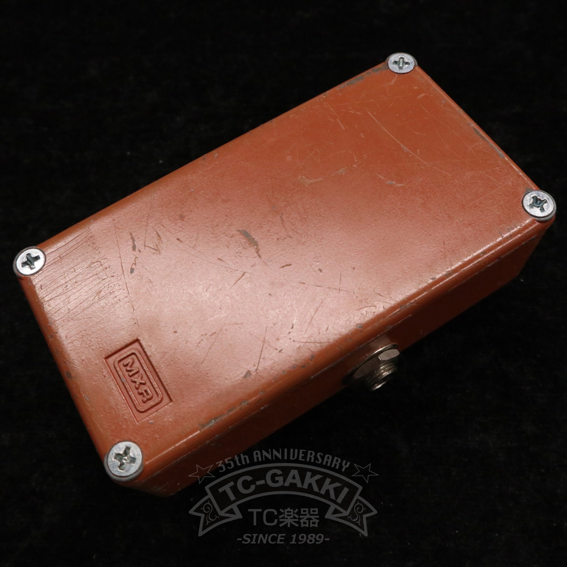 MXR phase 45