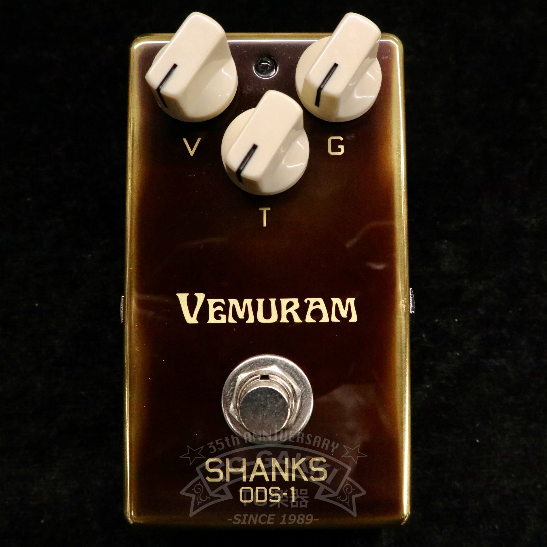 VEMURAM SHANKS ODS-1