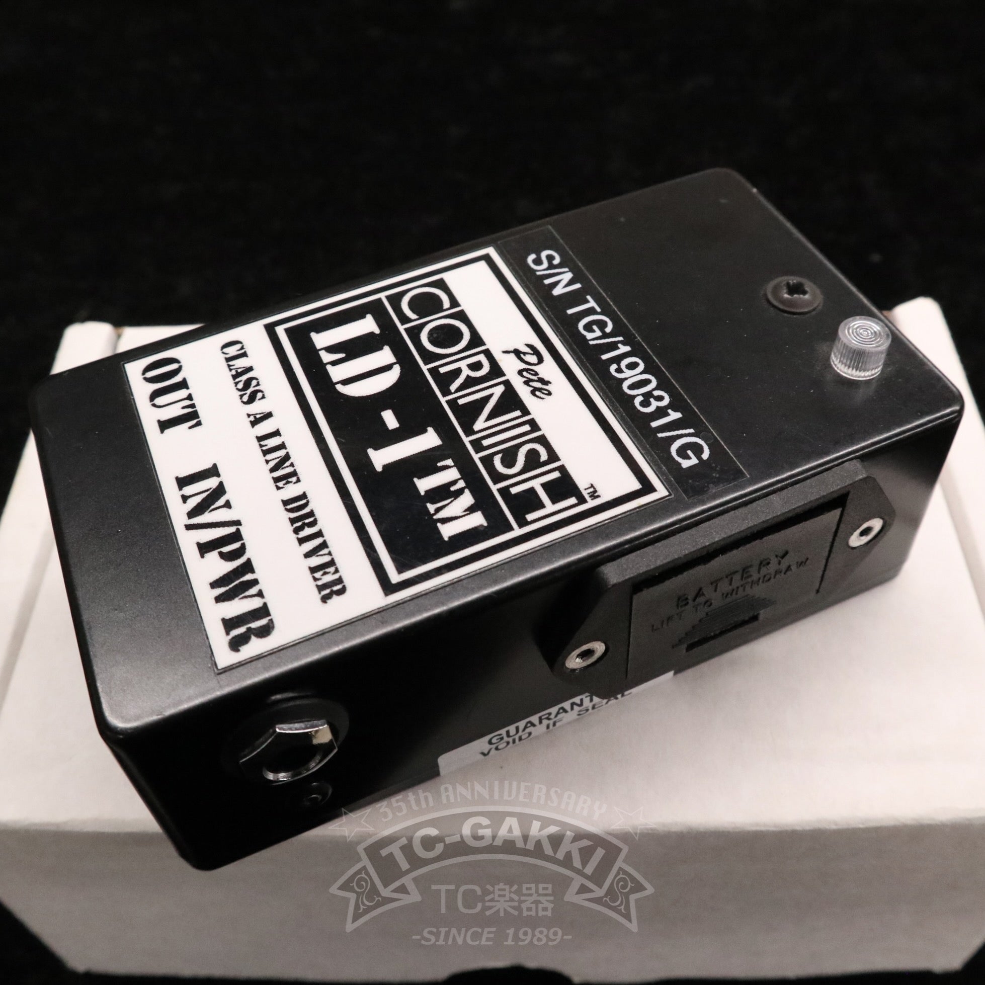 PeteCORNISH LD-1