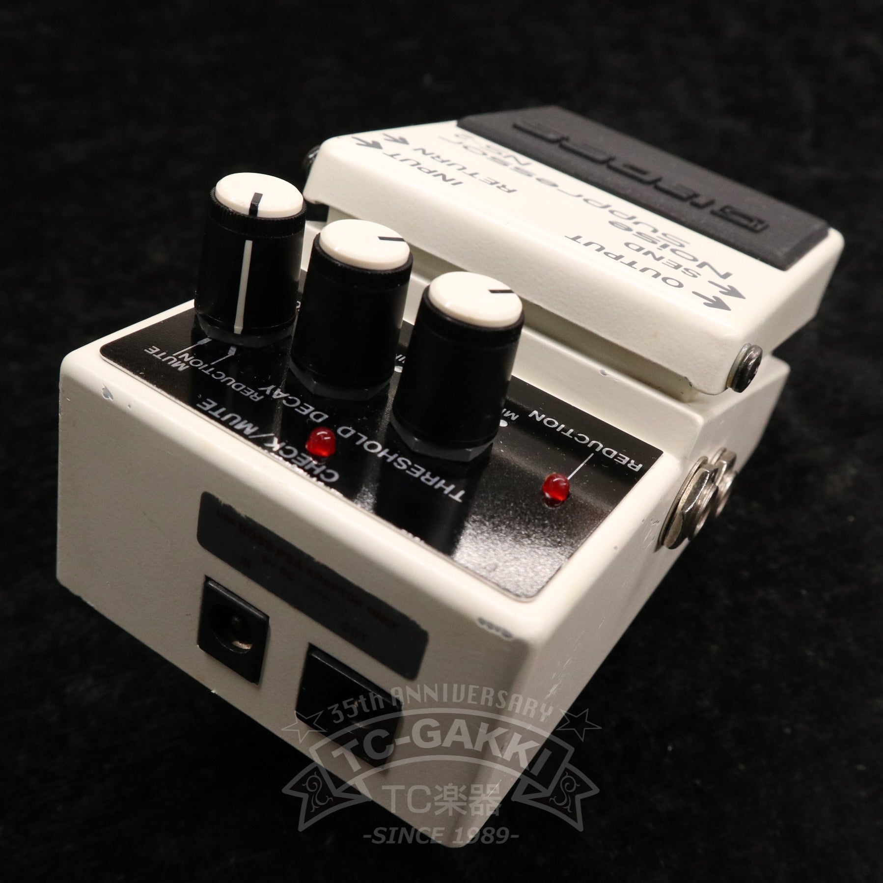 BOSS NS-2 Noise Suppressor