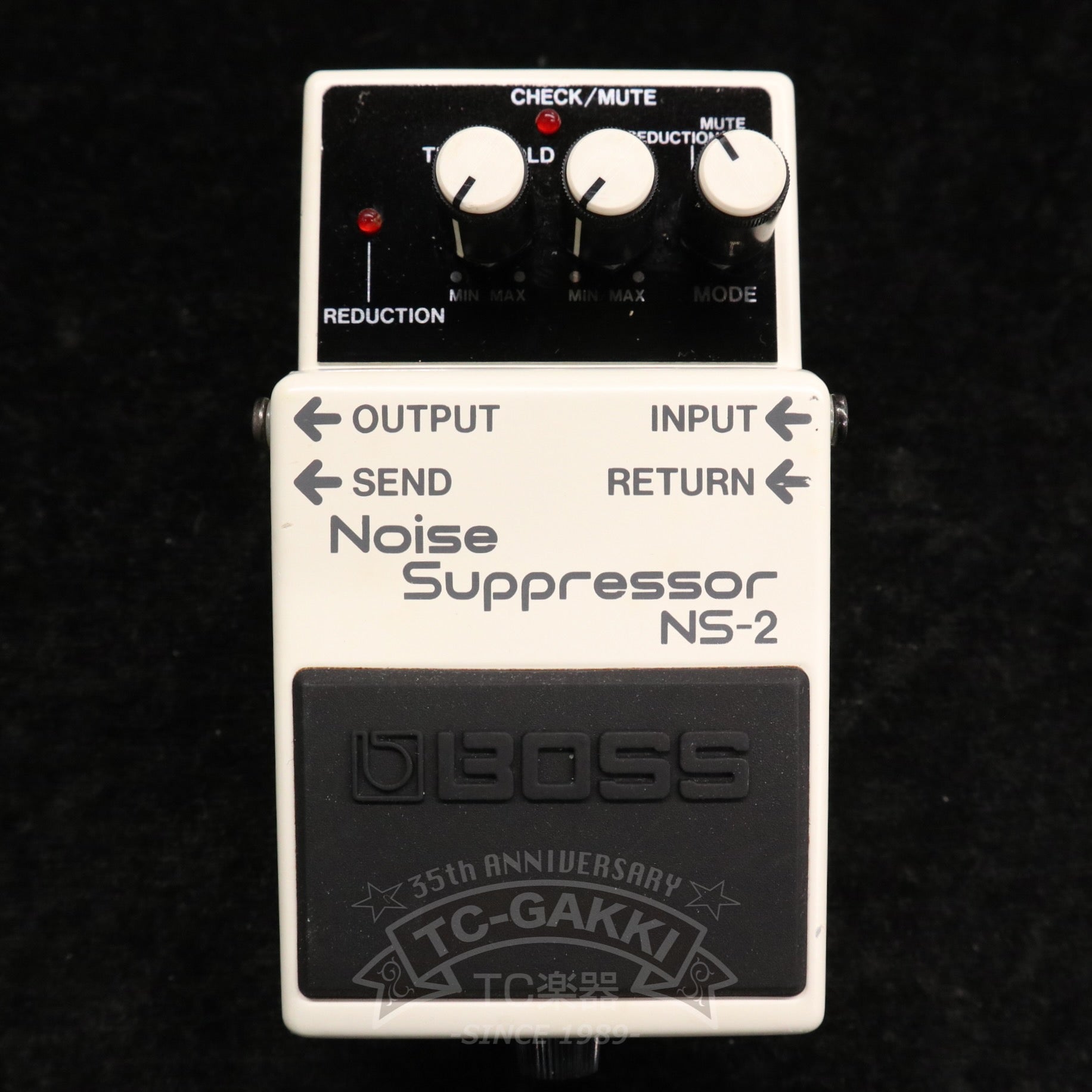 BOSS NS-2 Noise Suppressor