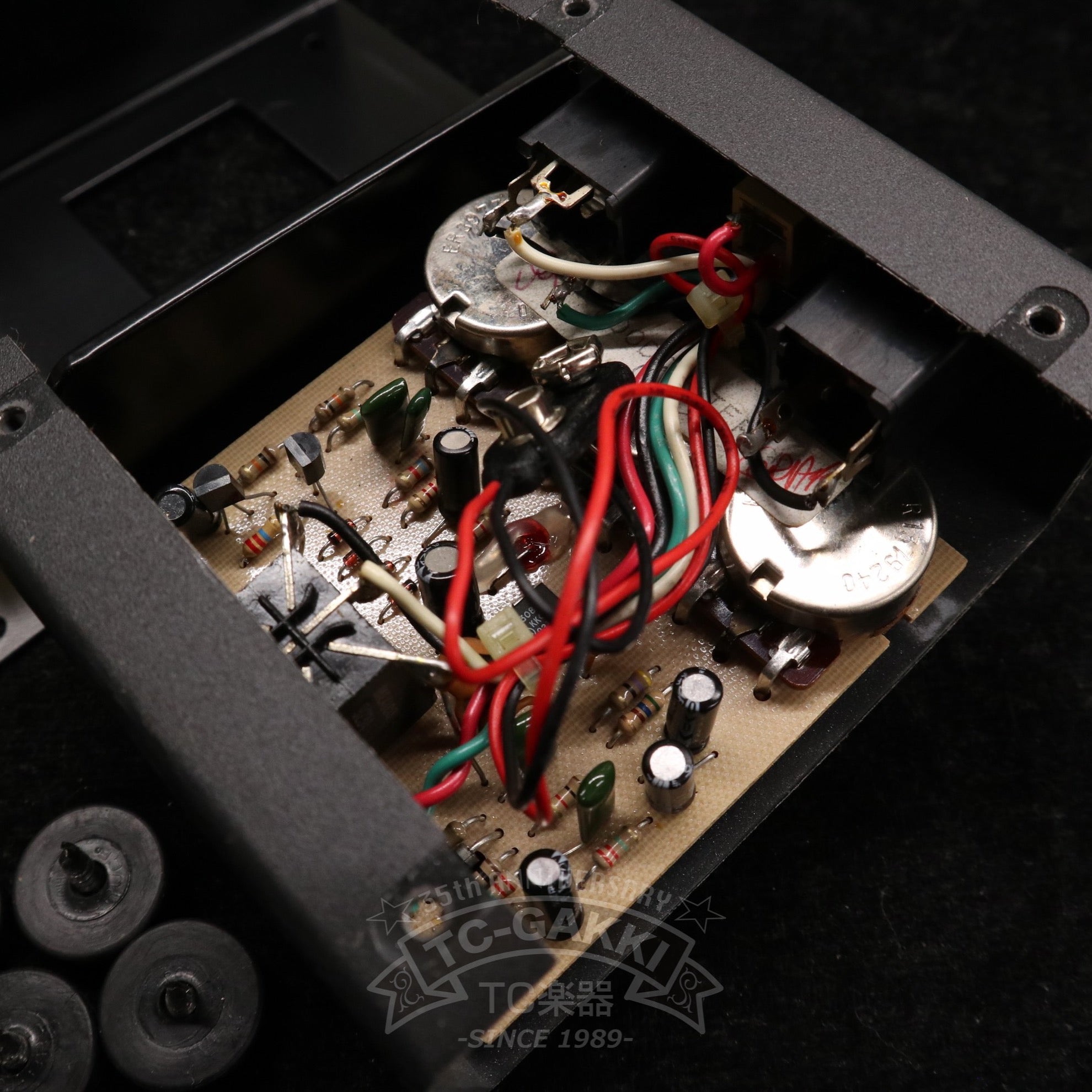 Pro Co RAT II (Motorola LM308N)