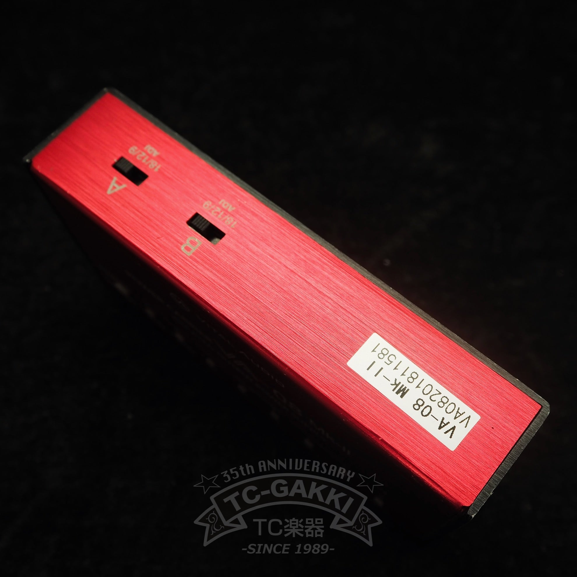 VA-08 Mk-II POWER CARRIER