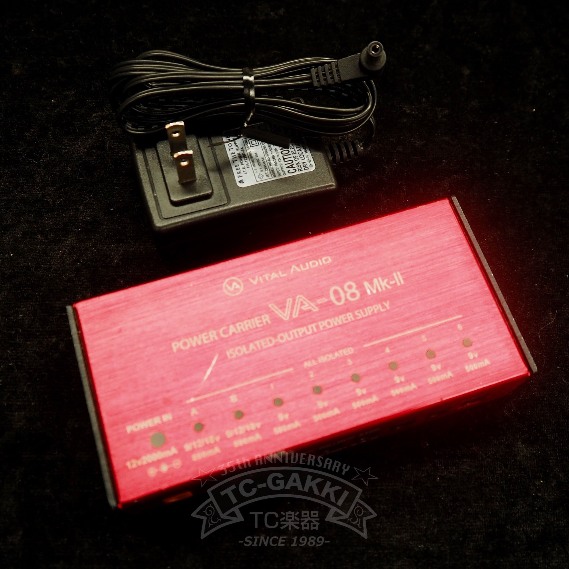 VA-08 Mk-II POWER CARRIER