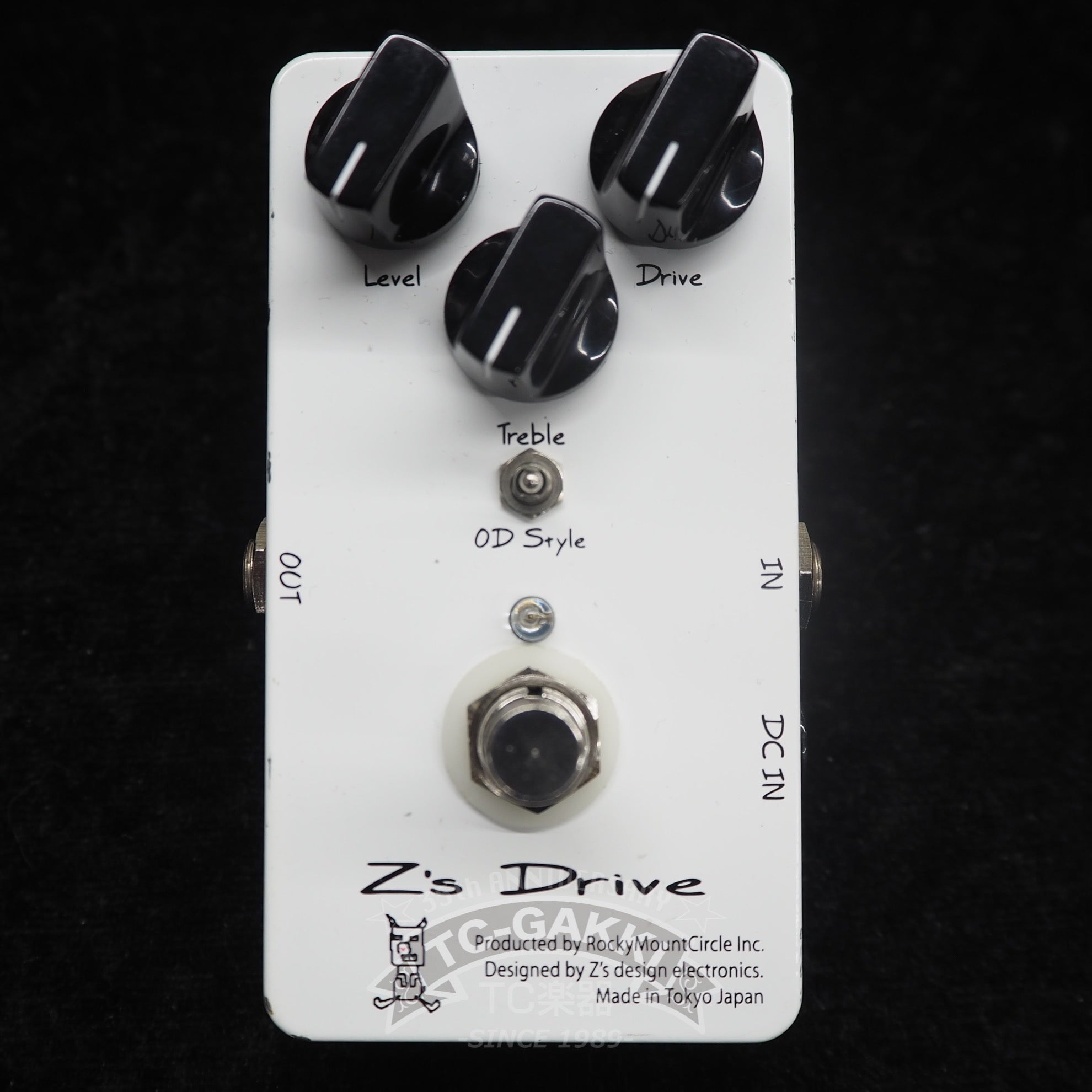 Z's Drive