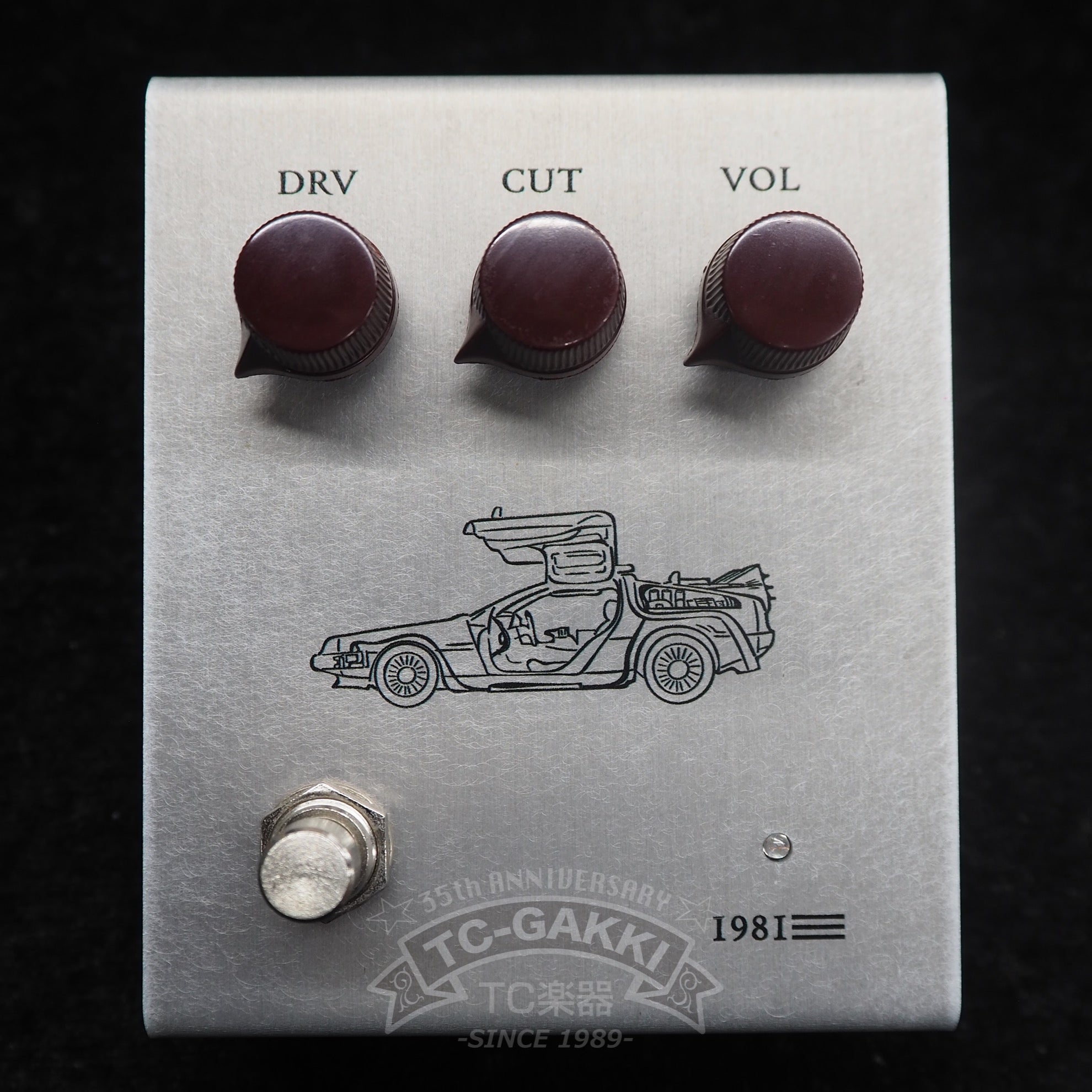 Professional DRV Silver