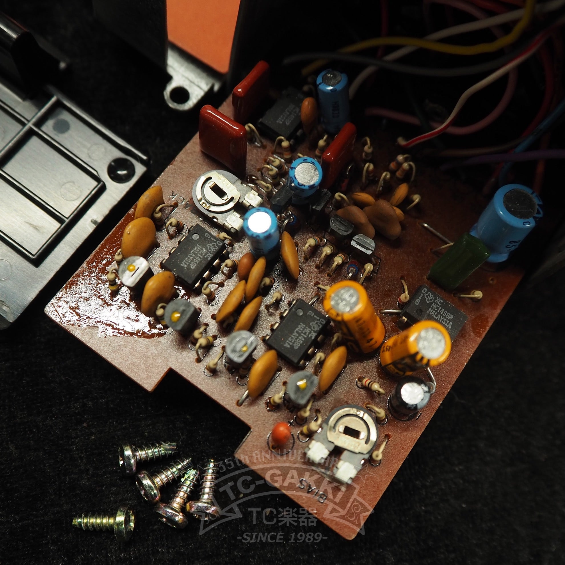 PT-909 PHASE TONE (대형 케이스)
