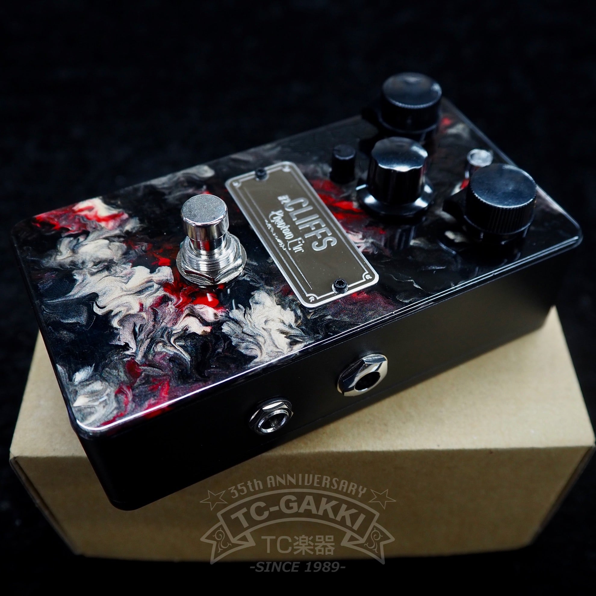Phantom EVR #2 Cliffs (NEW)