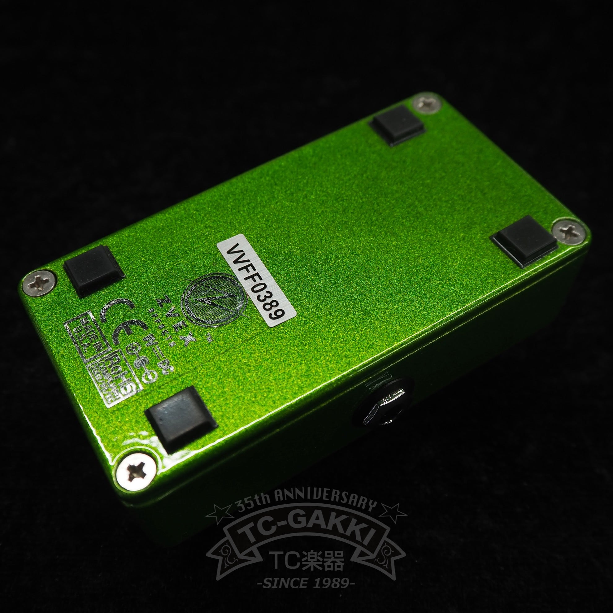 Z.Vex Vertical Fuzz Factory (VEXTER SERIES)