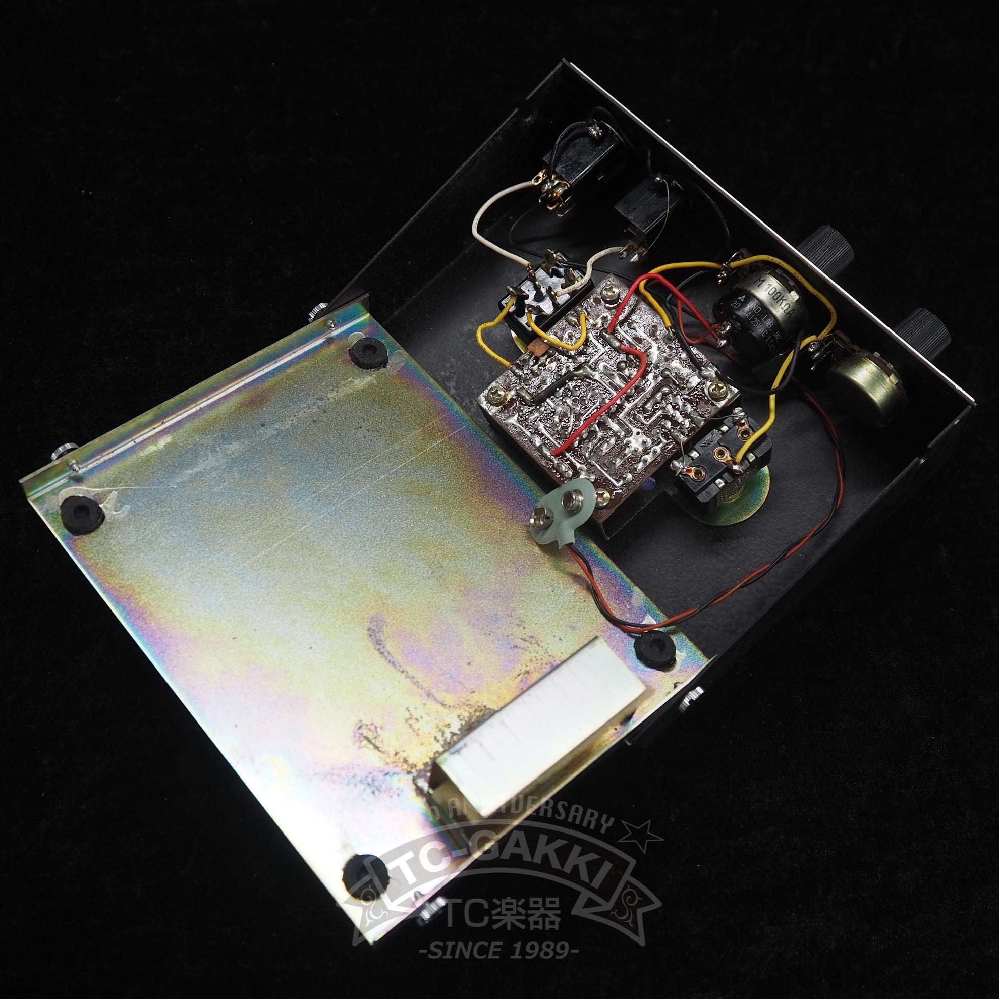 FM-2 FUZZ MASTER Professional (Dead Stock)