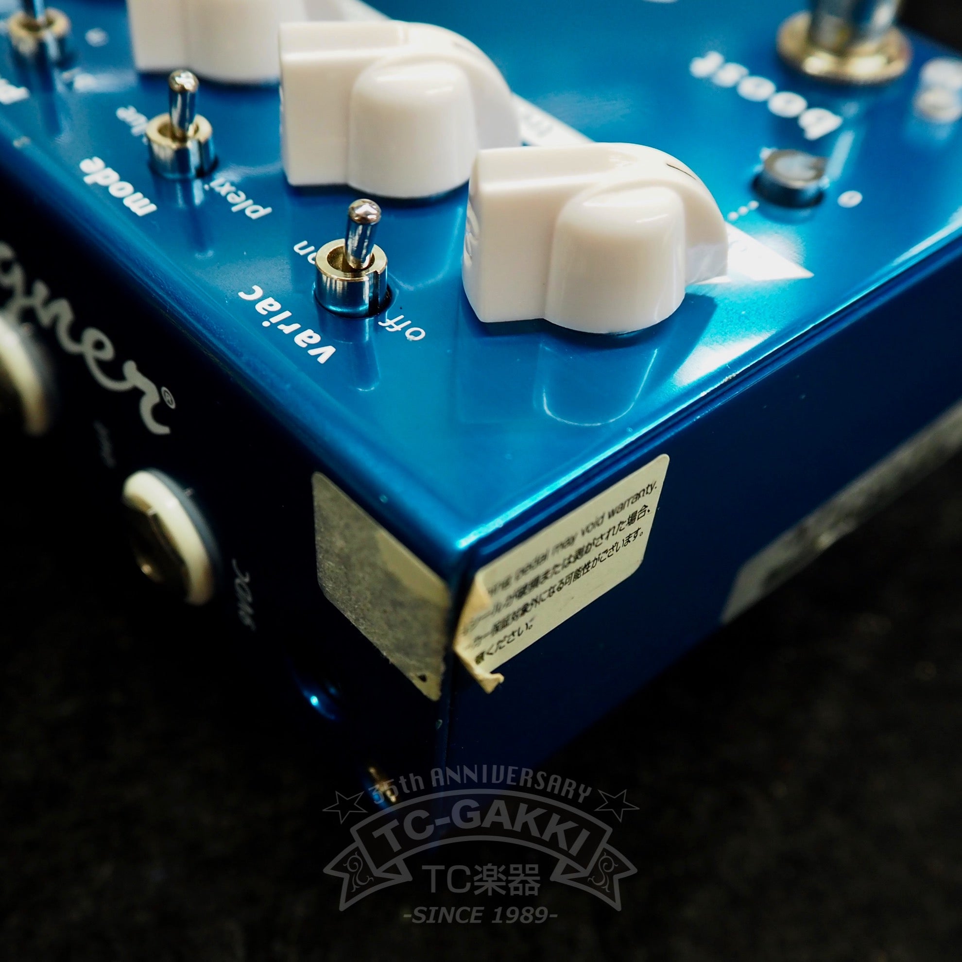 Bogner Ecstasy Blue