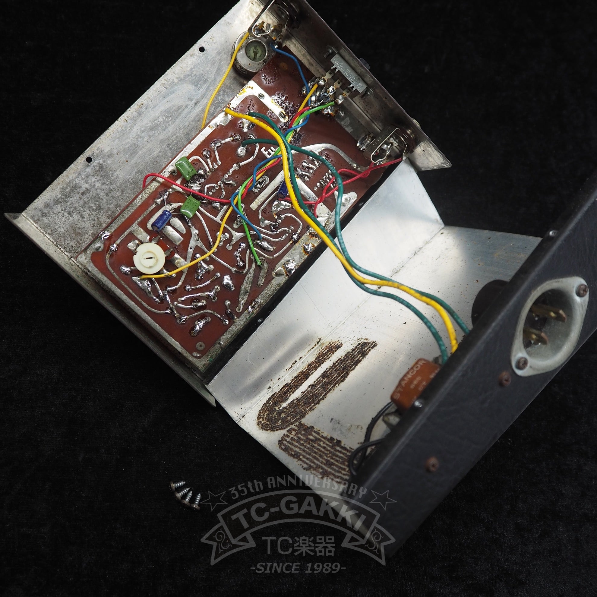 electro-harmonix FREQUENCY ANALYZER