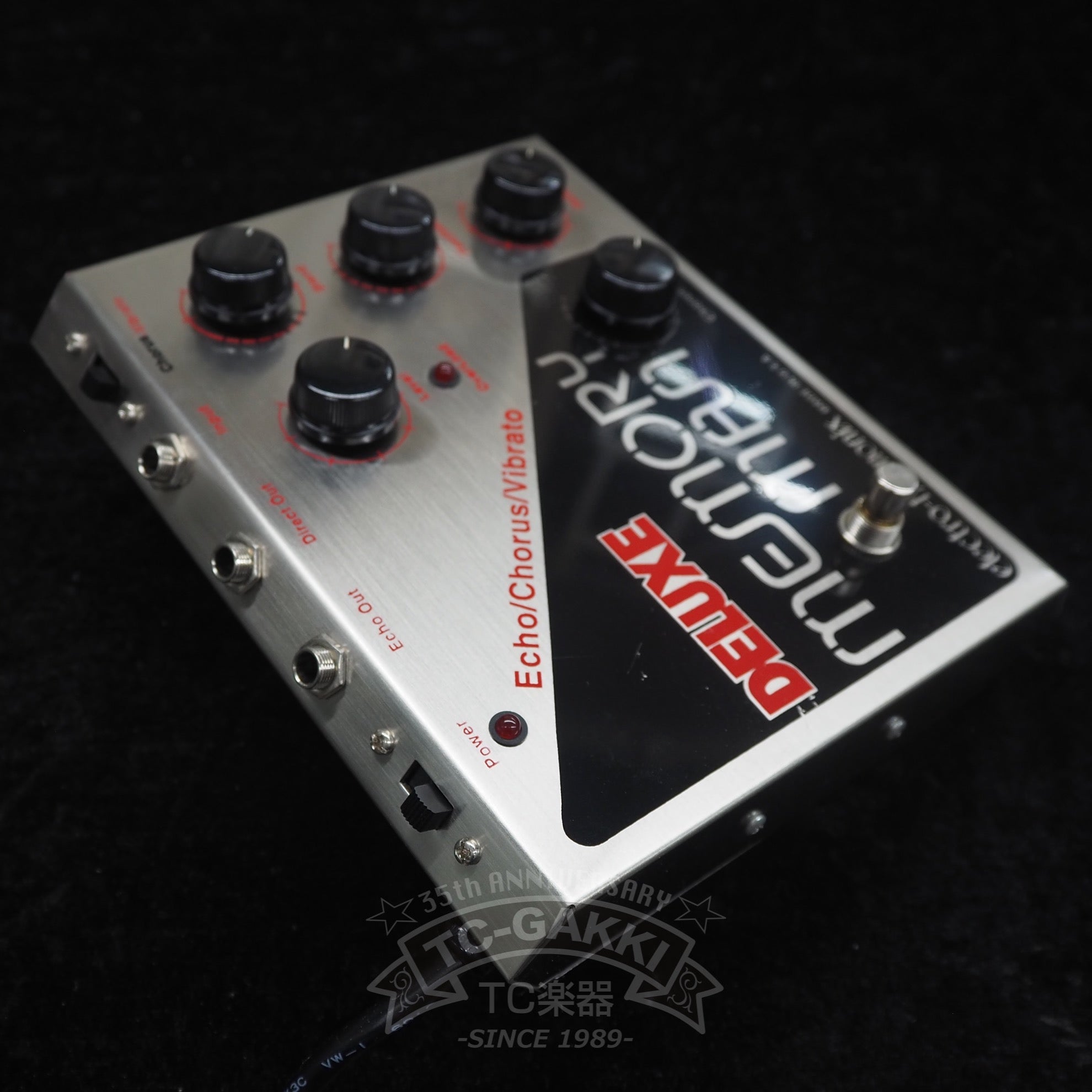 electro-harmonix EH7850 DELUXE MEMORY MAN