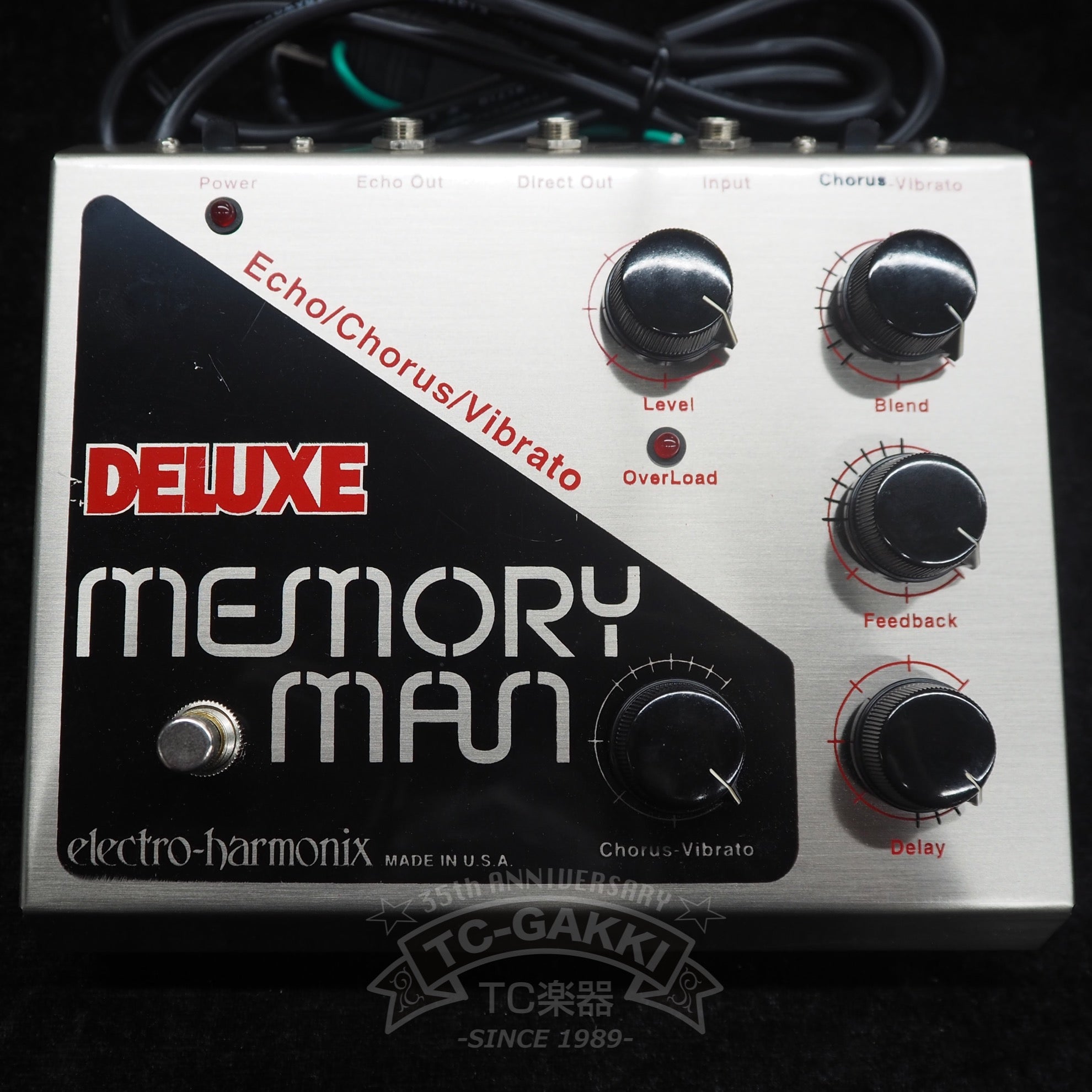 electro-harmonix EH7850 DELUXE MEMORY MAN