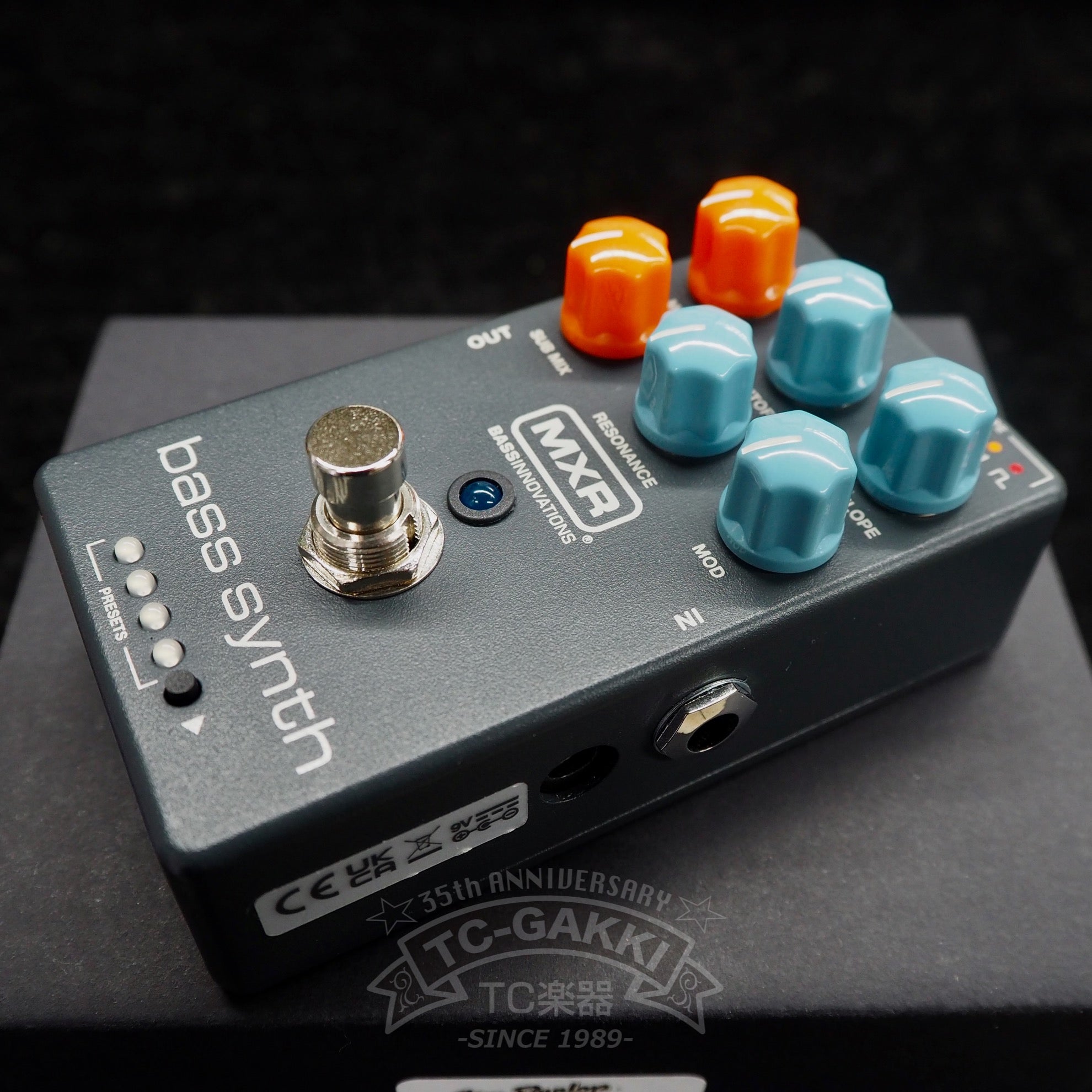 MXR MB-301 bass synth