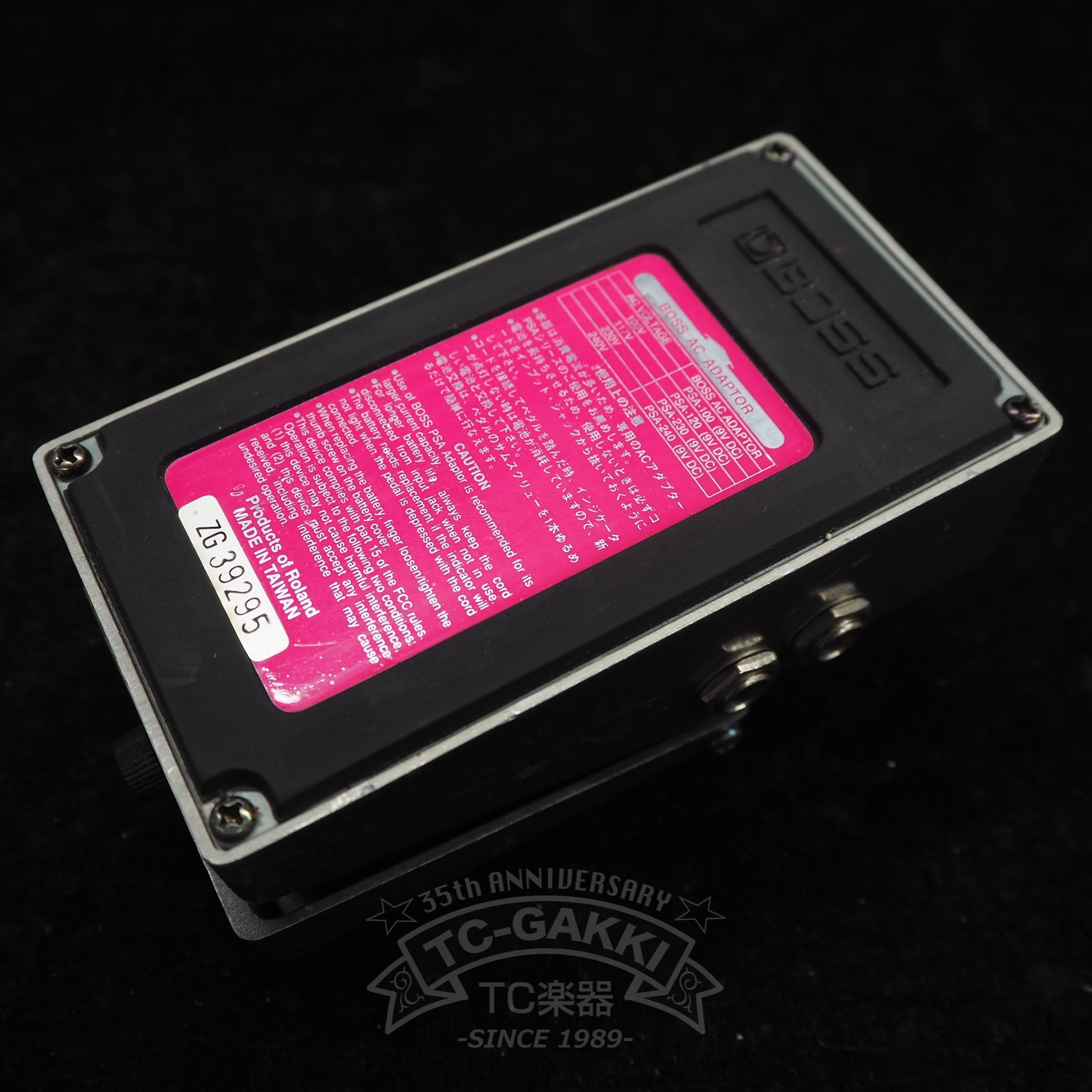 BOSS RV-3 Digital Reverb/Delay