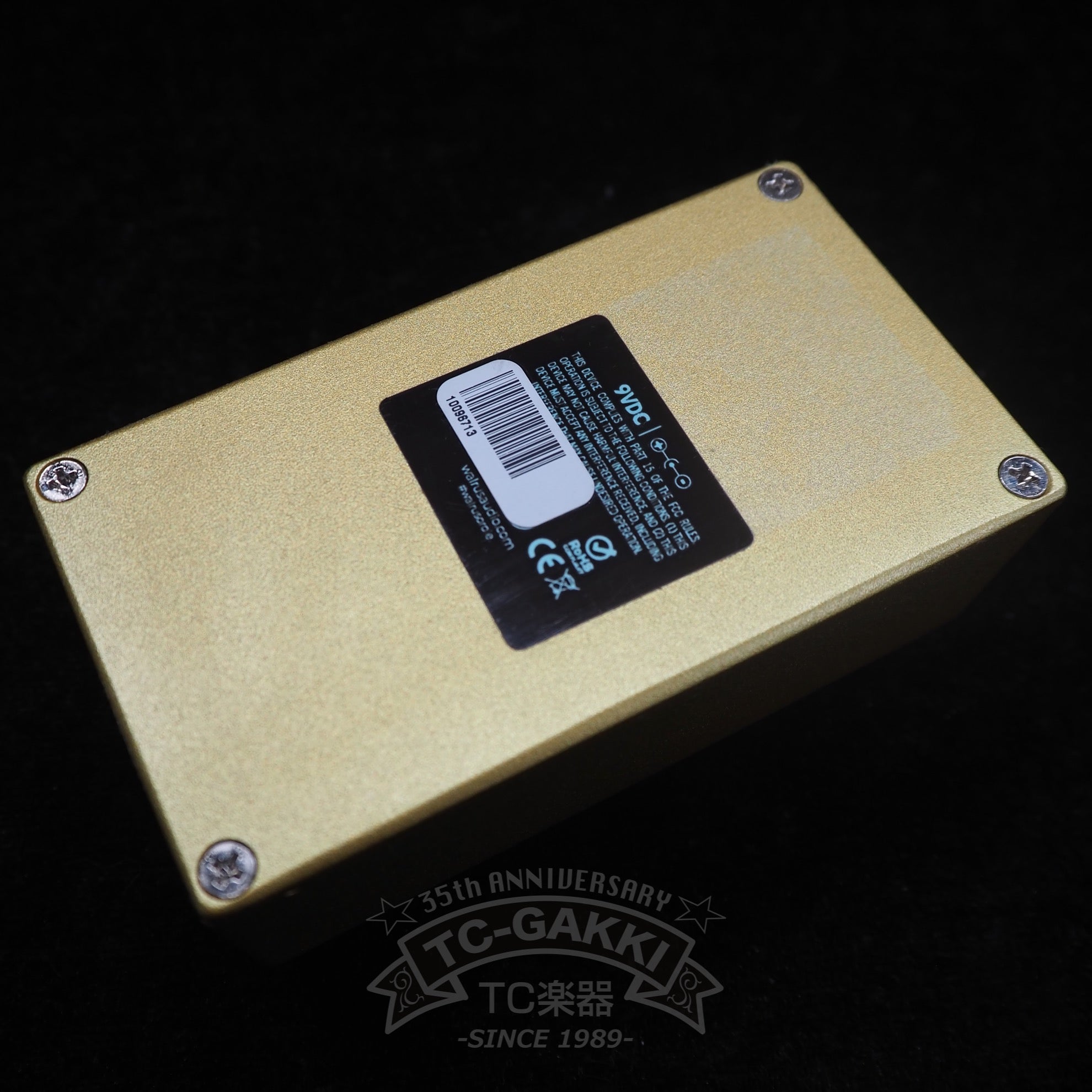 IRON HORSE LM308N Distortion V3