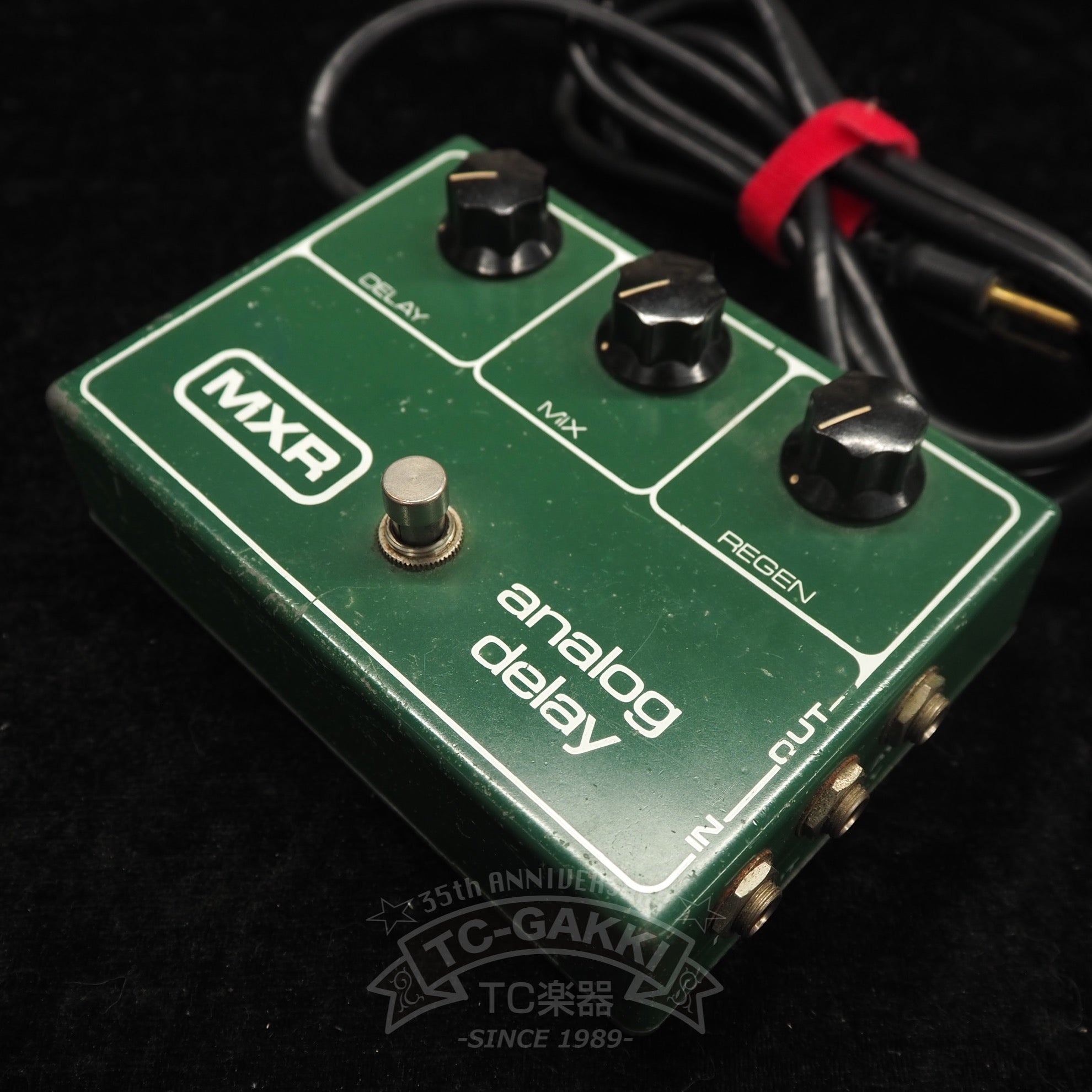 MXR analog delay