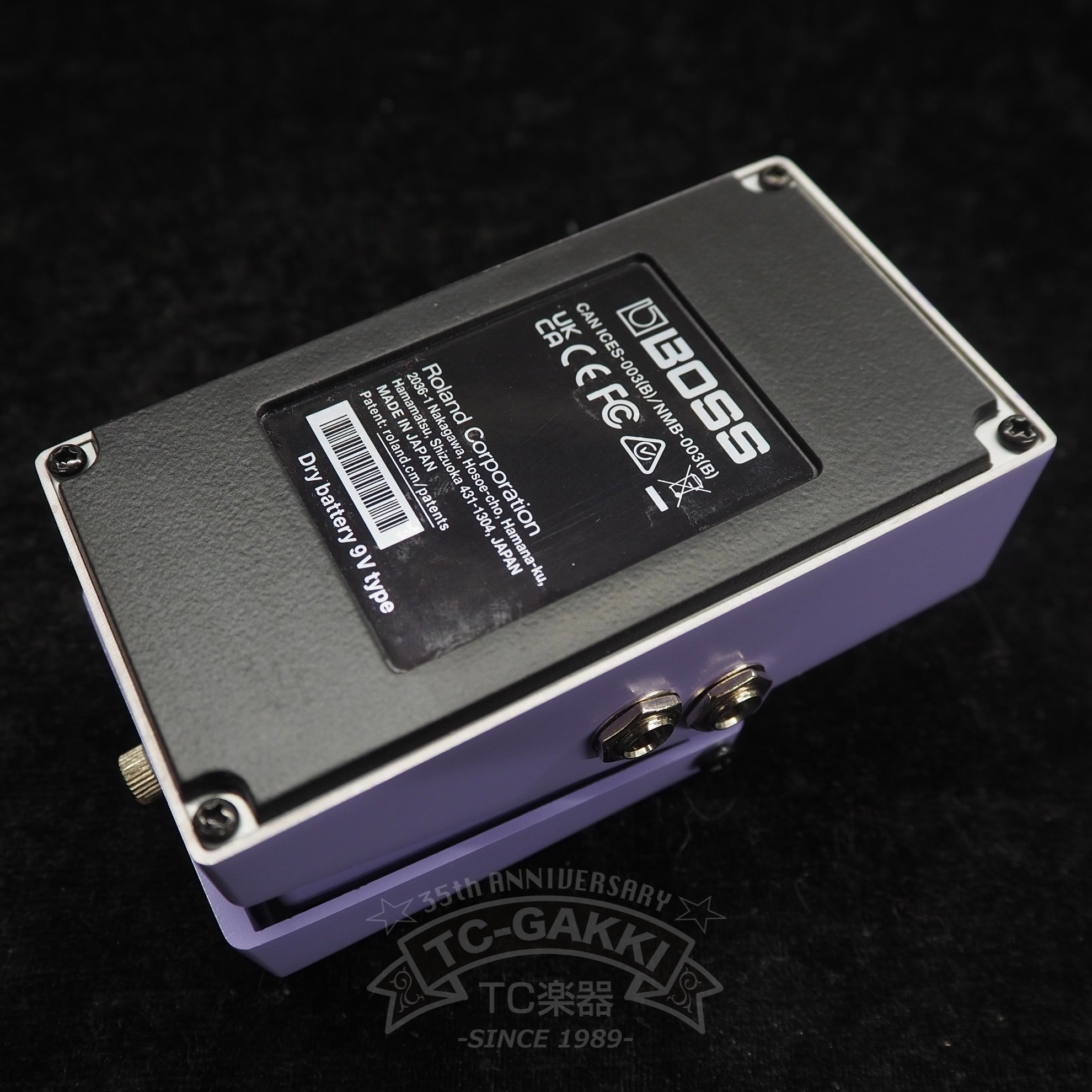 BOSS DC-2W Dimension C (WAZA CRAFT/JAPAN)